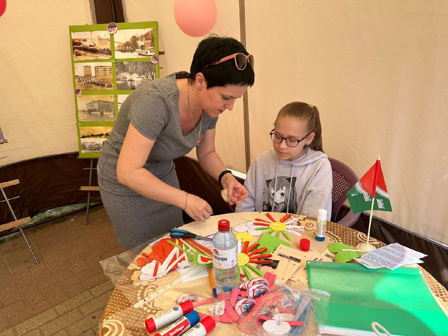 День города, Наро-Фоминск