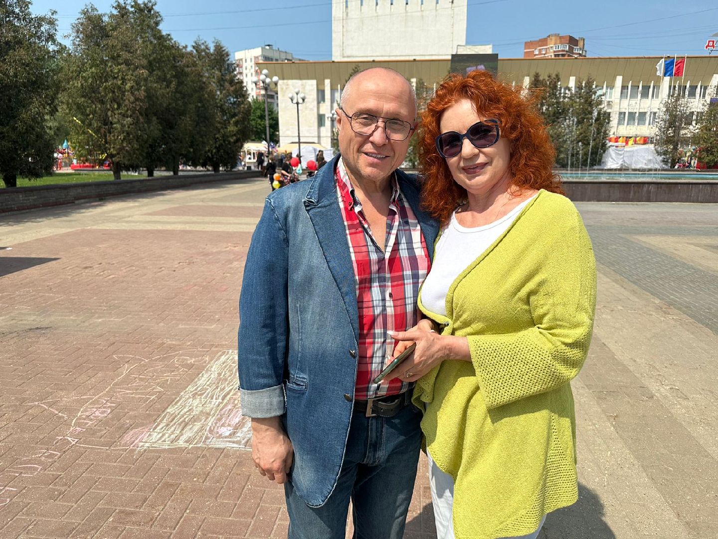 День города, Наро-Фоминск