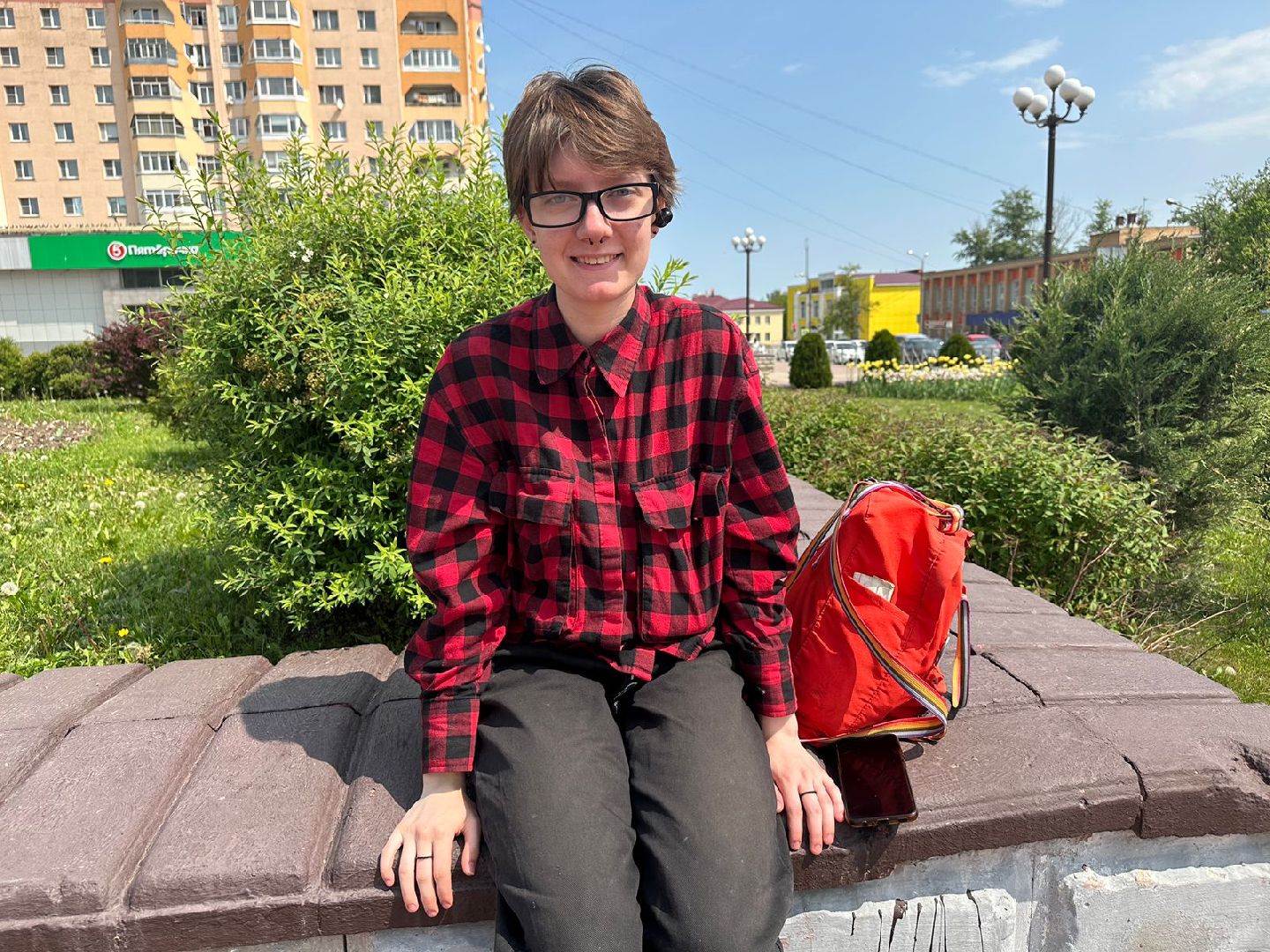 День города, Наро-Фоминск