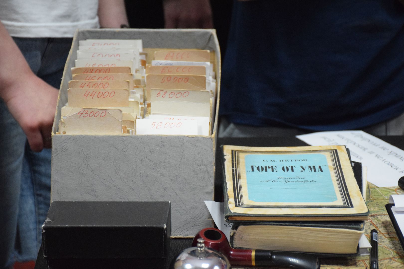 Павловский Посад, городской округ Павловский Посад, квест, литература, история, библиотека, акция