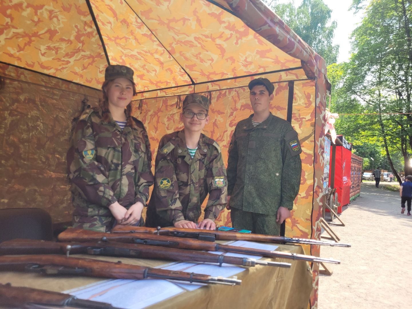 застава; видное; патриотизм; оружие; вов