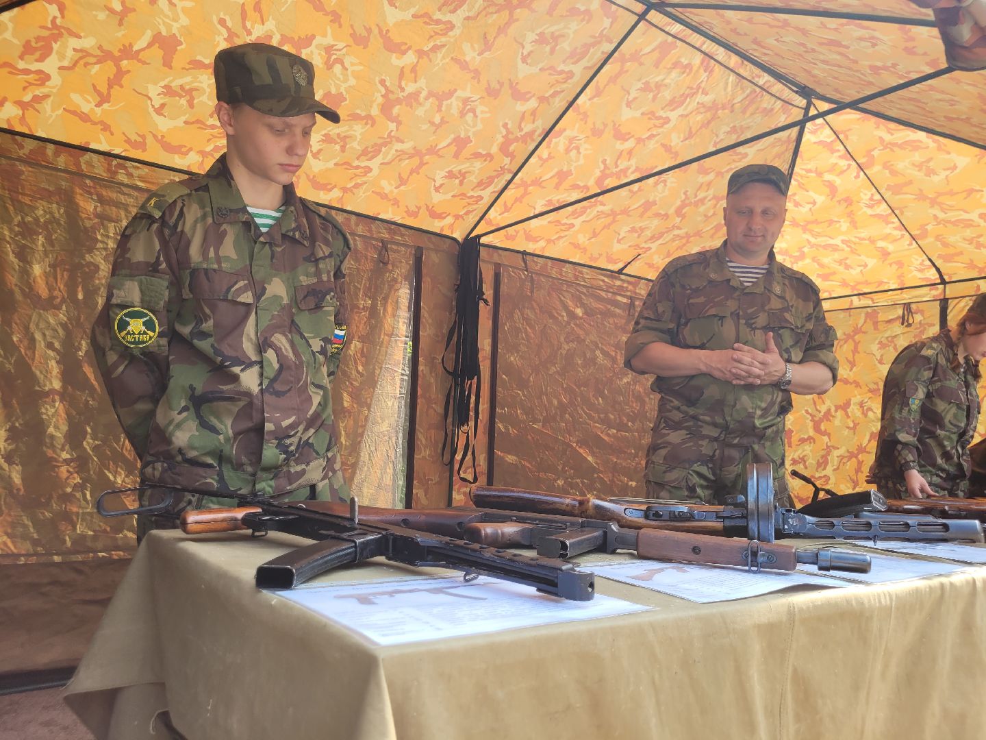 застава; видное; патриотизм; оружие; вов