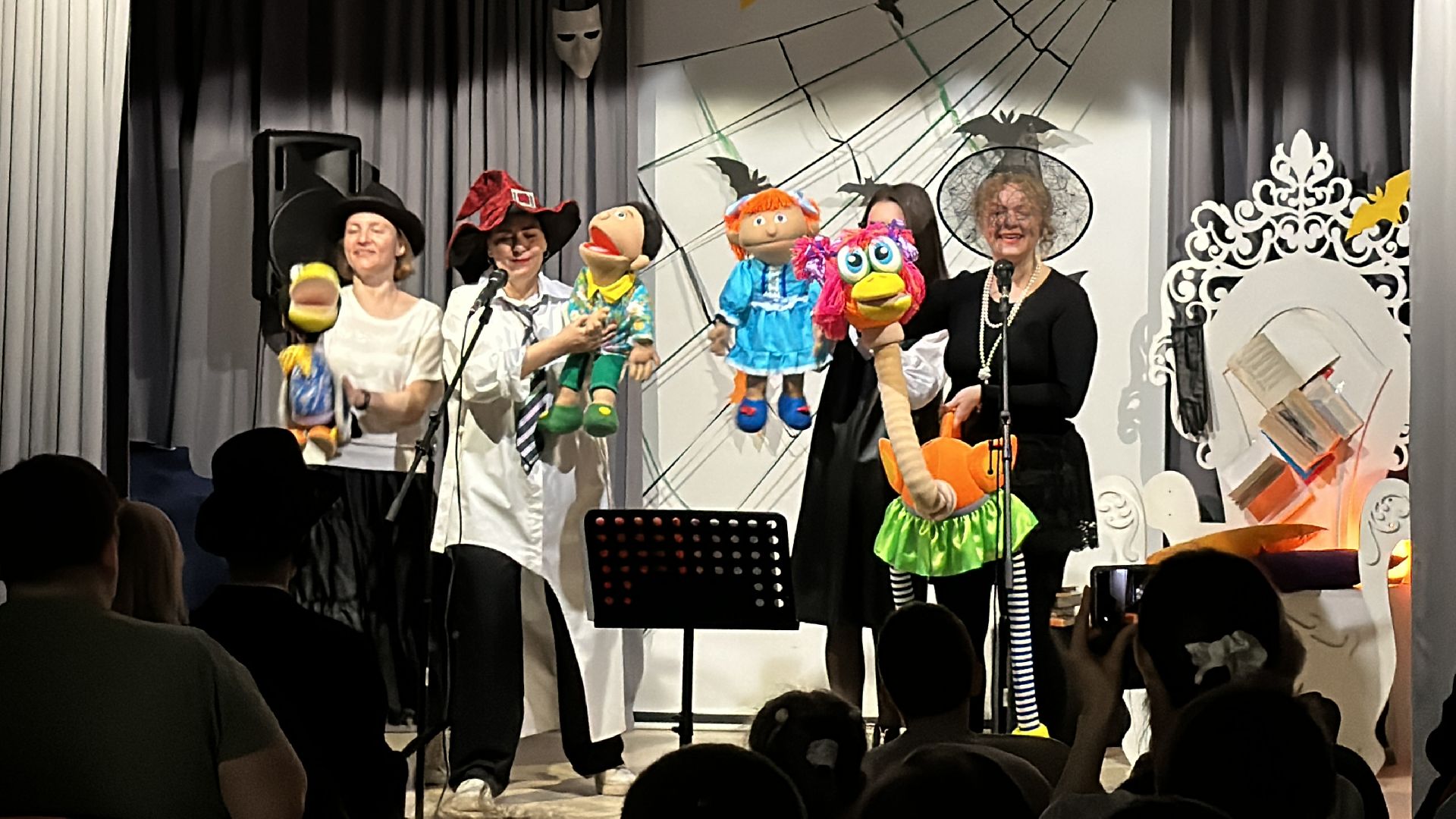 Одинцово, Библиотека, Библионочь, Книги