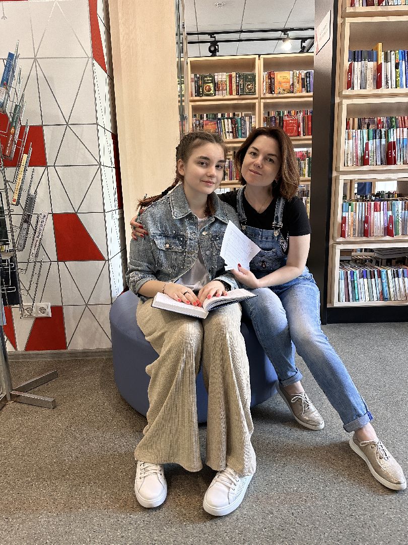 Одинцово, Библиотека, Библионочь, Книги