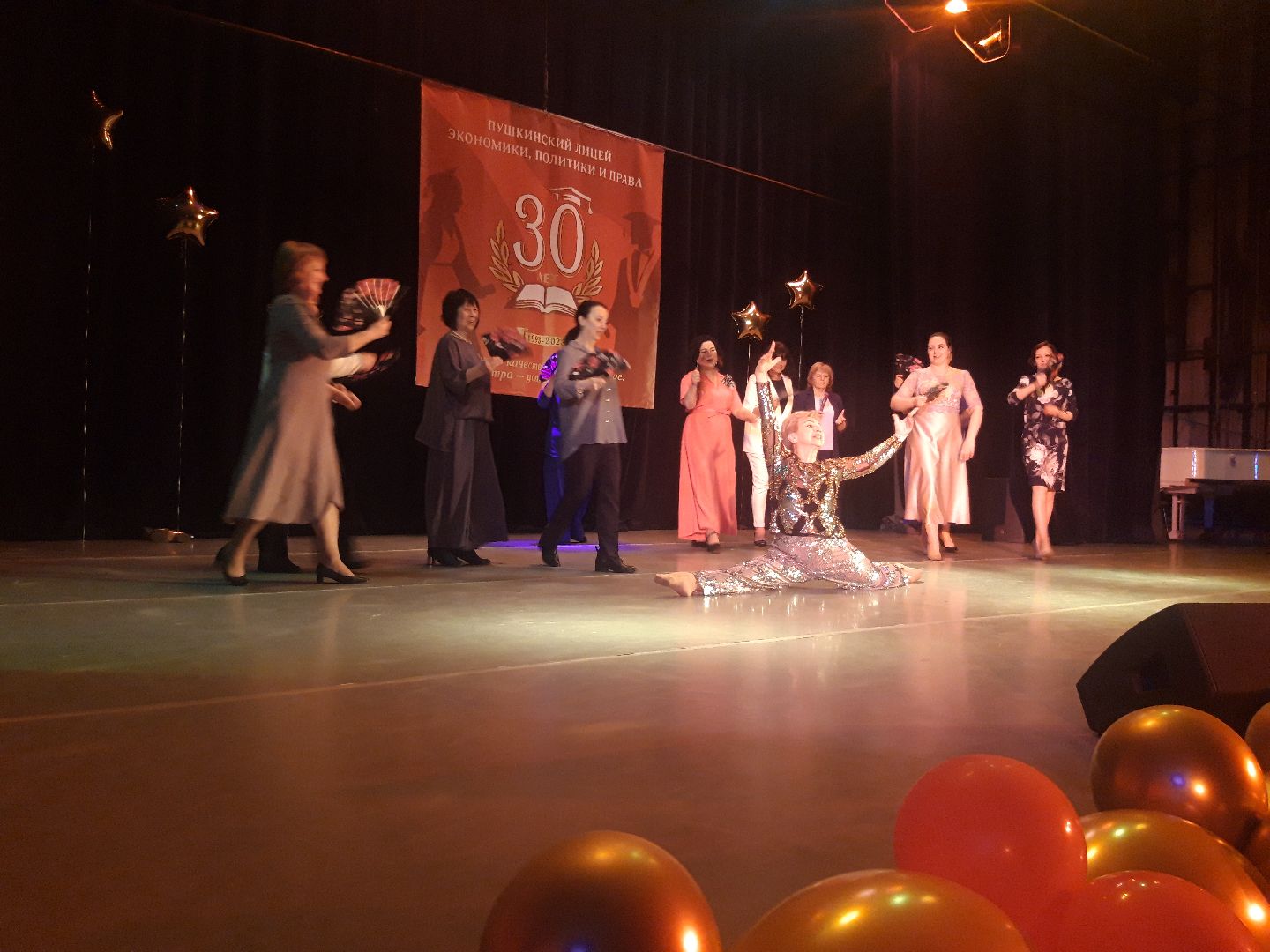 школы, дети, концерт,