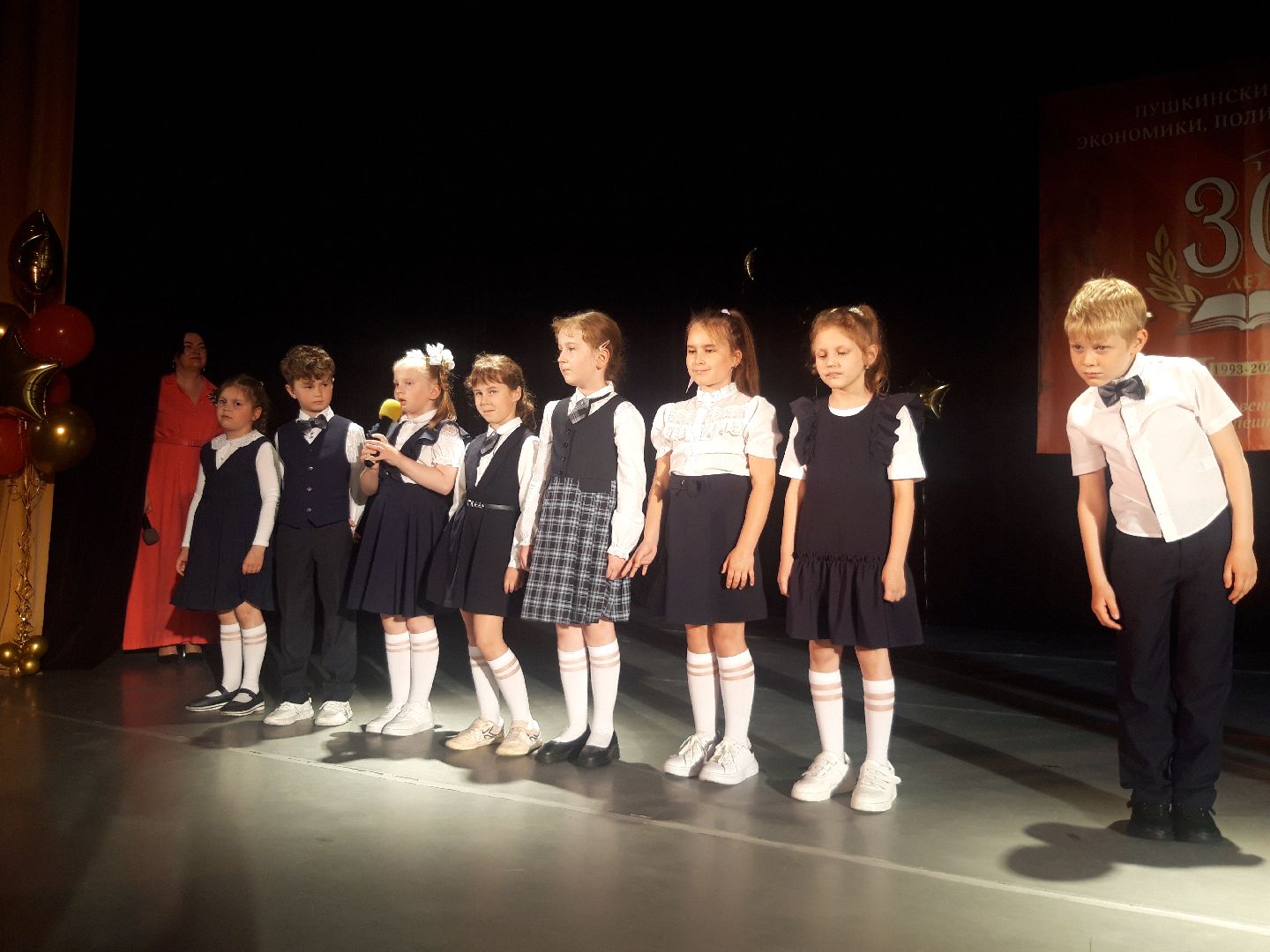 школы, дети, концерт,
