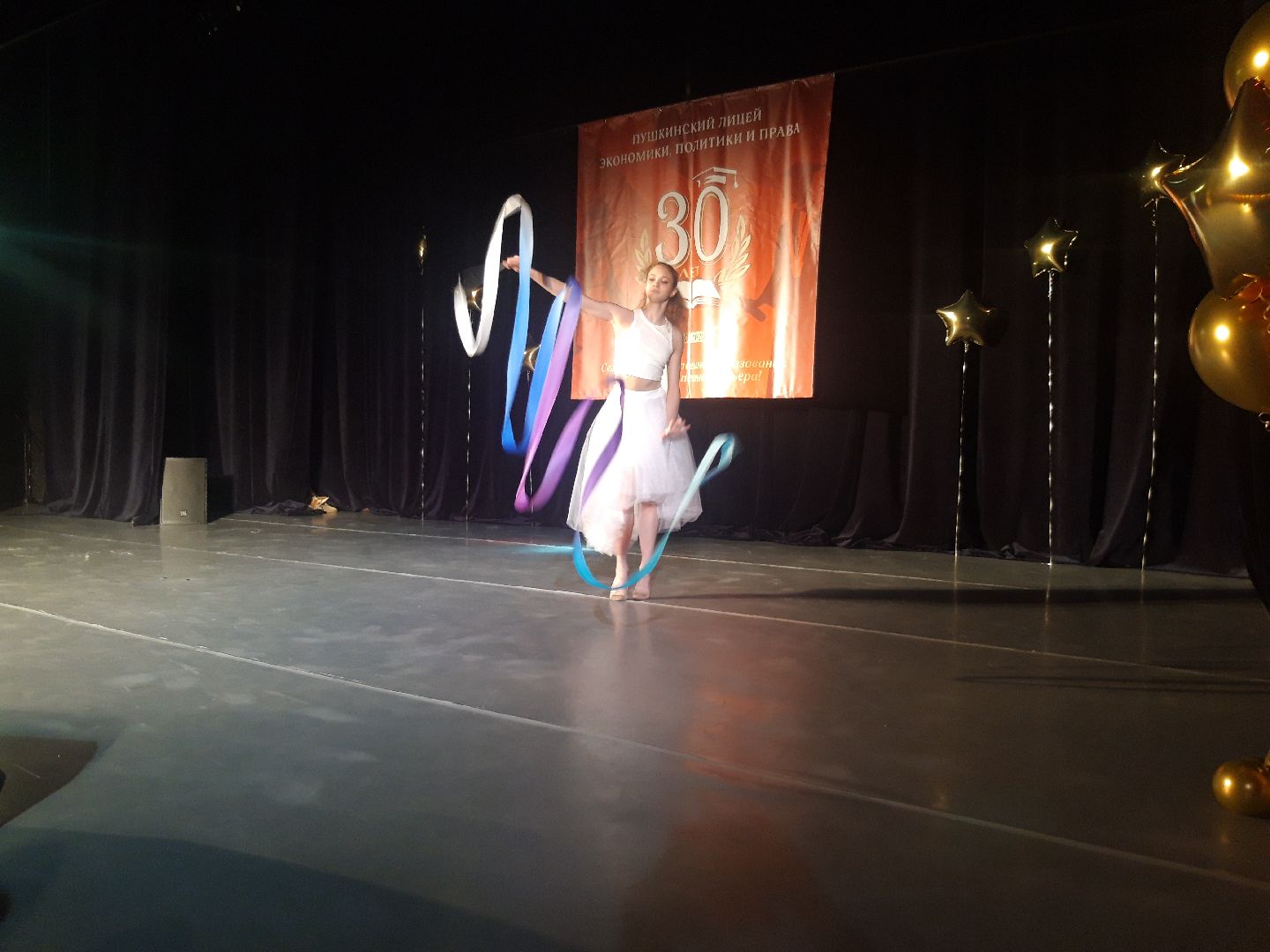 школы, дети, концерт,