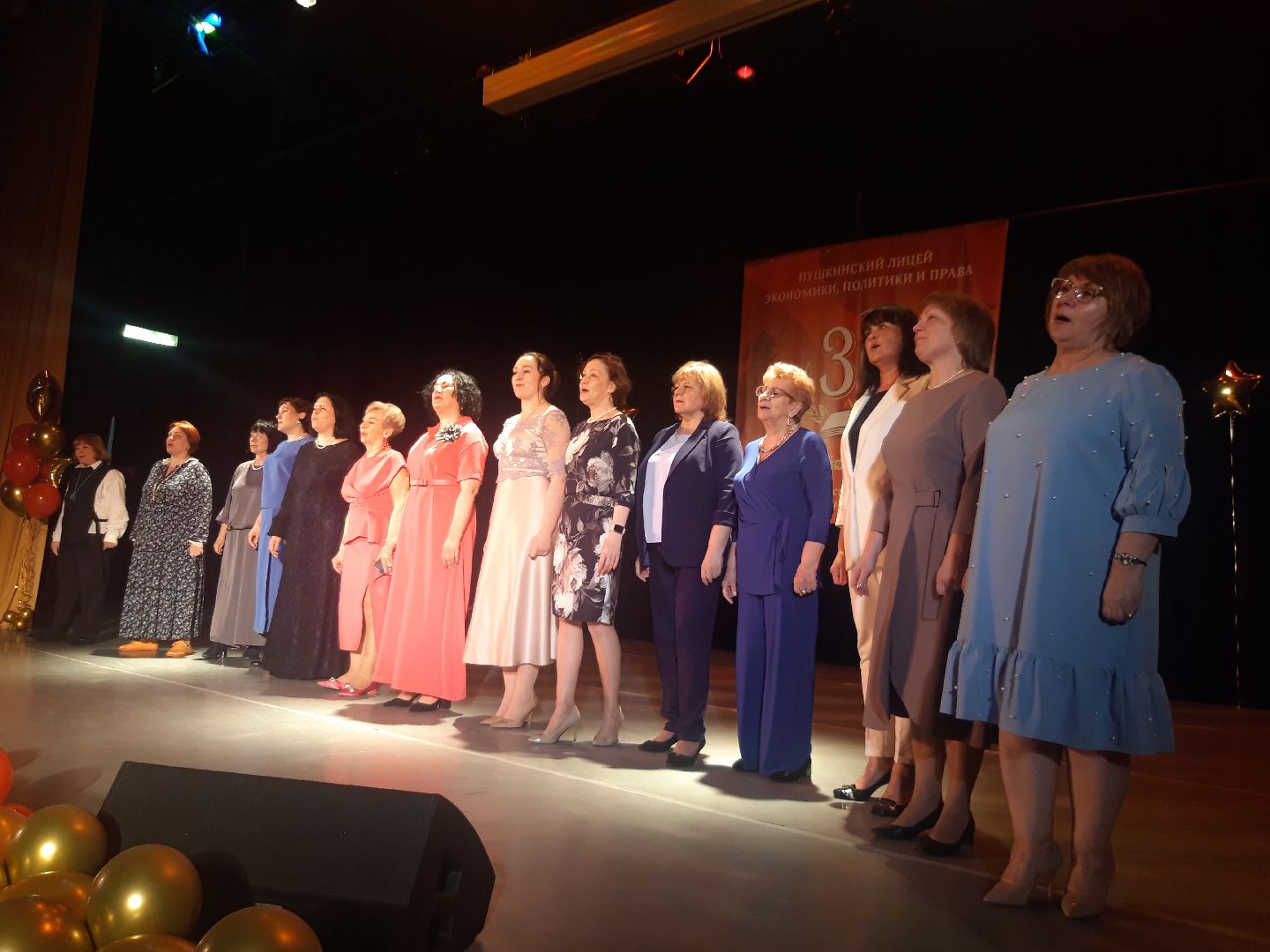 школы, дети, концерт,