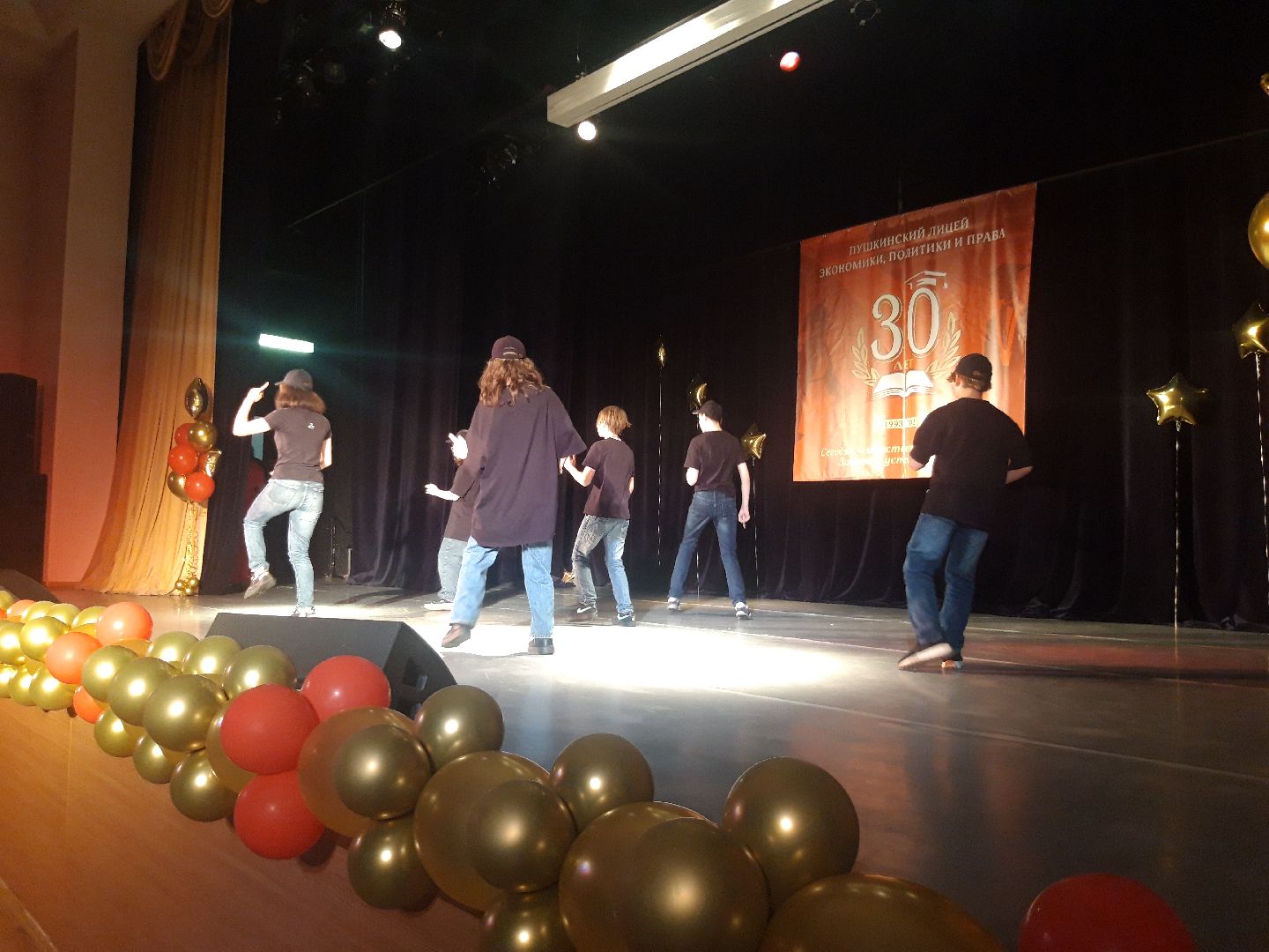 школы, дети, концерт,