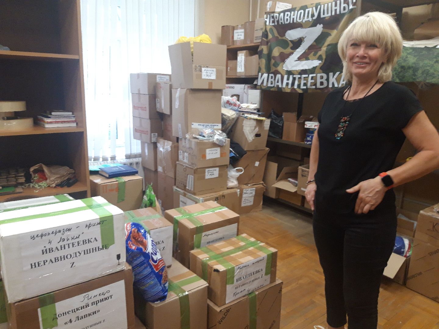 доброе дело, волонтеры,