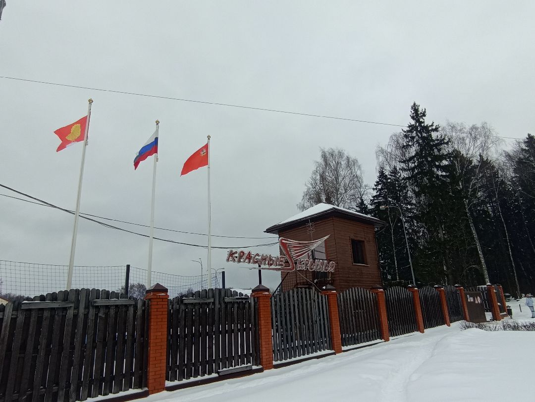 Серпухов, спорт, соревнования