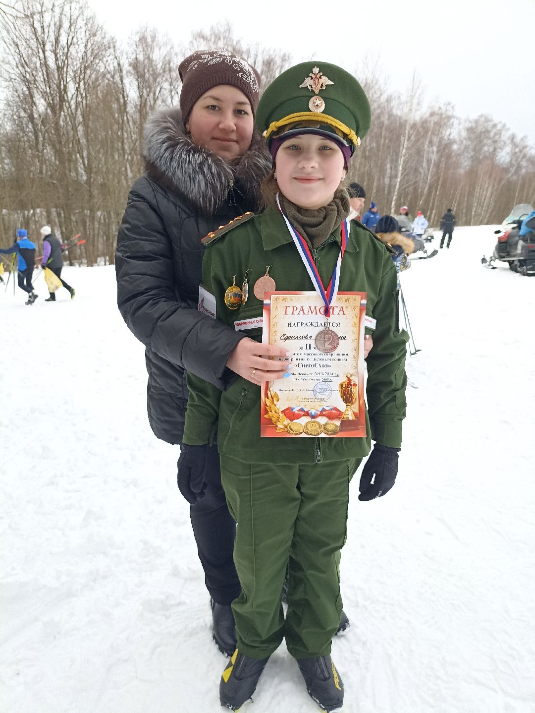 Серпухов, спорт, соревнования