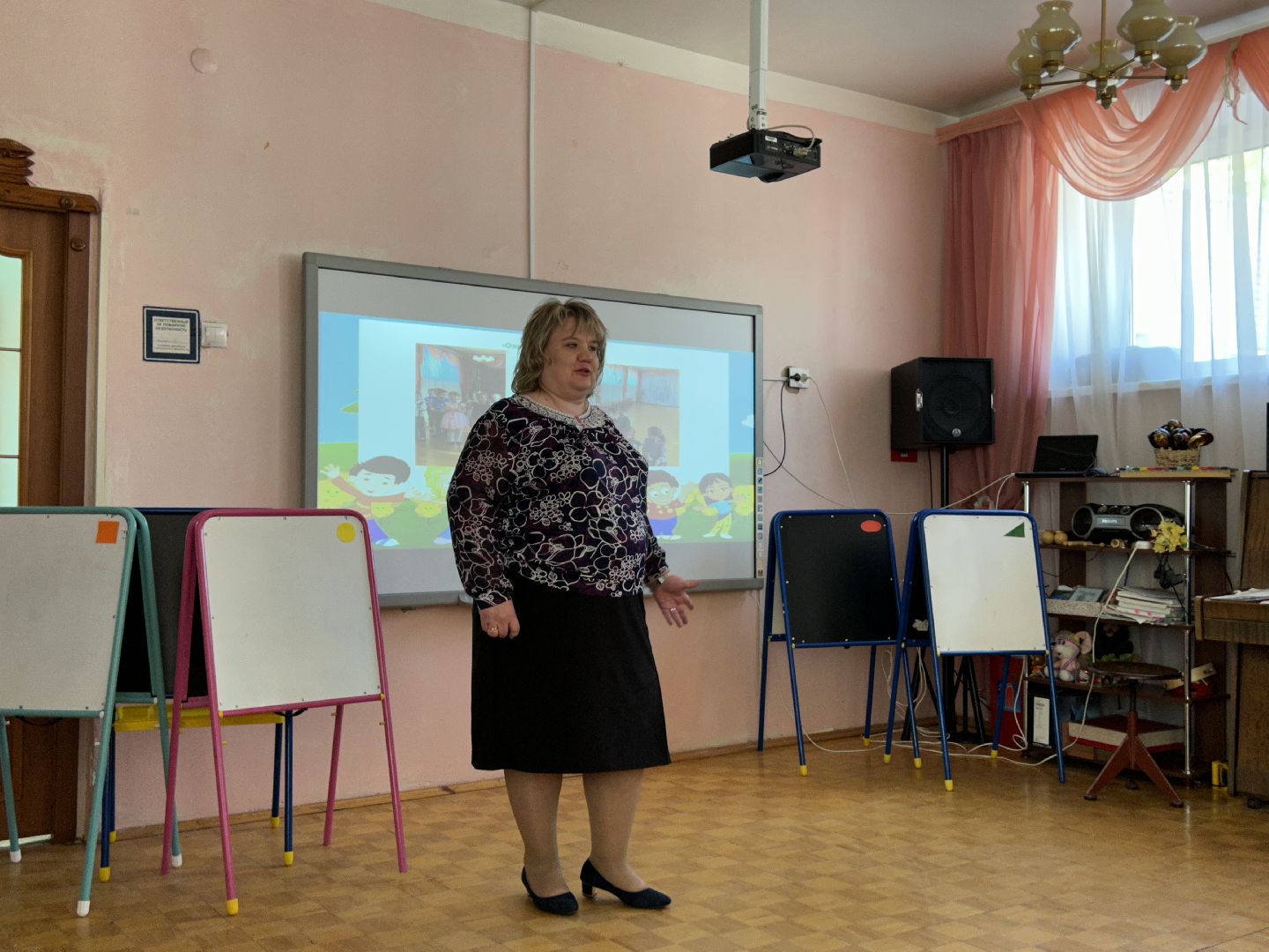 Дошкольное учреждение, дети, Фрязино