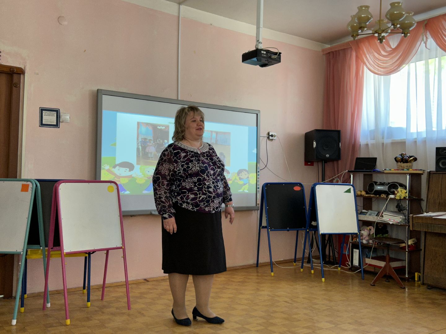 Дошкольное учреждение, дети, Фрязино