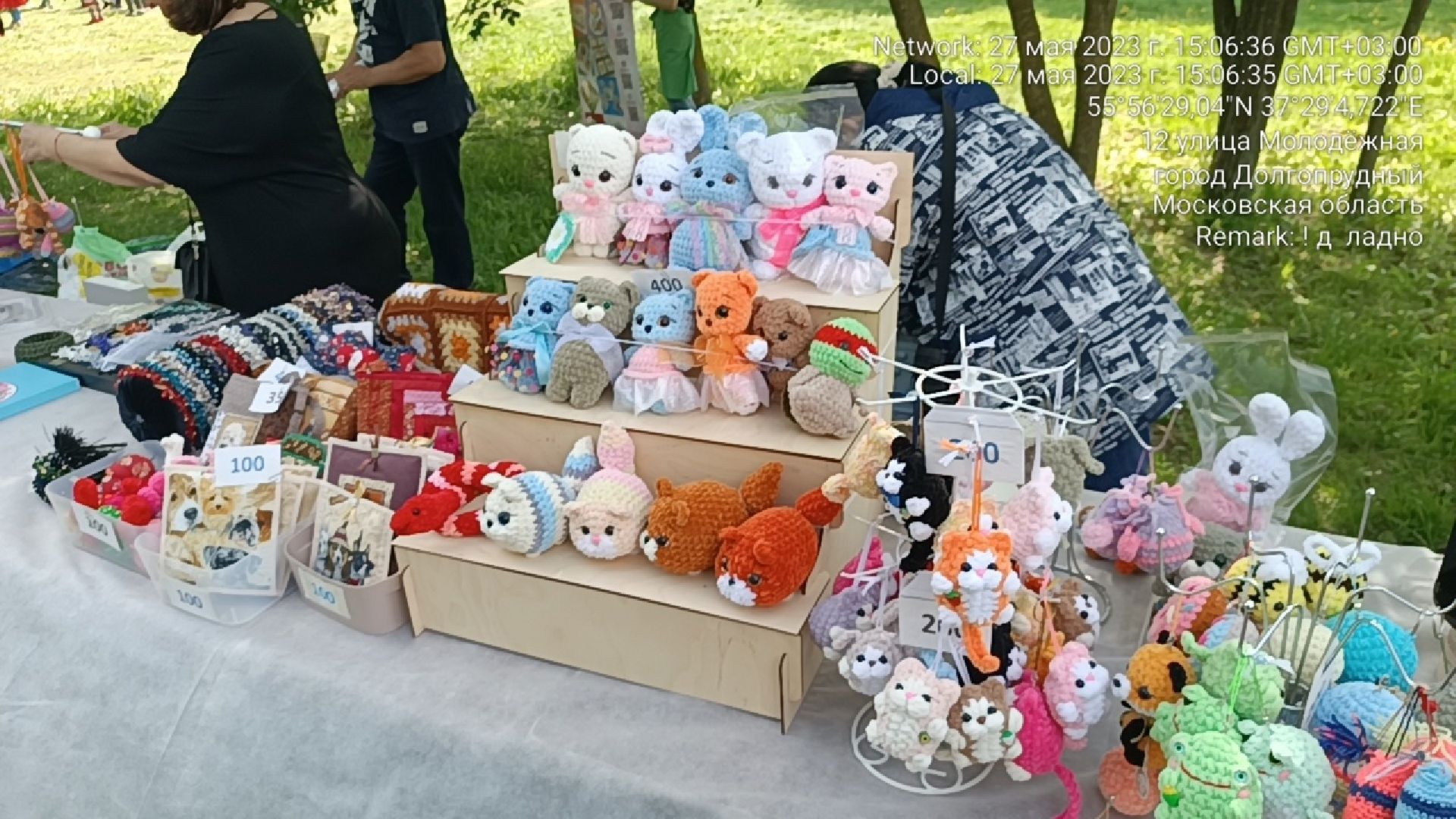 Долгопрудный, бизнес, хендмейд, сладости, крафтовые товары, фестиваль, благотворительность, фронтовая собака