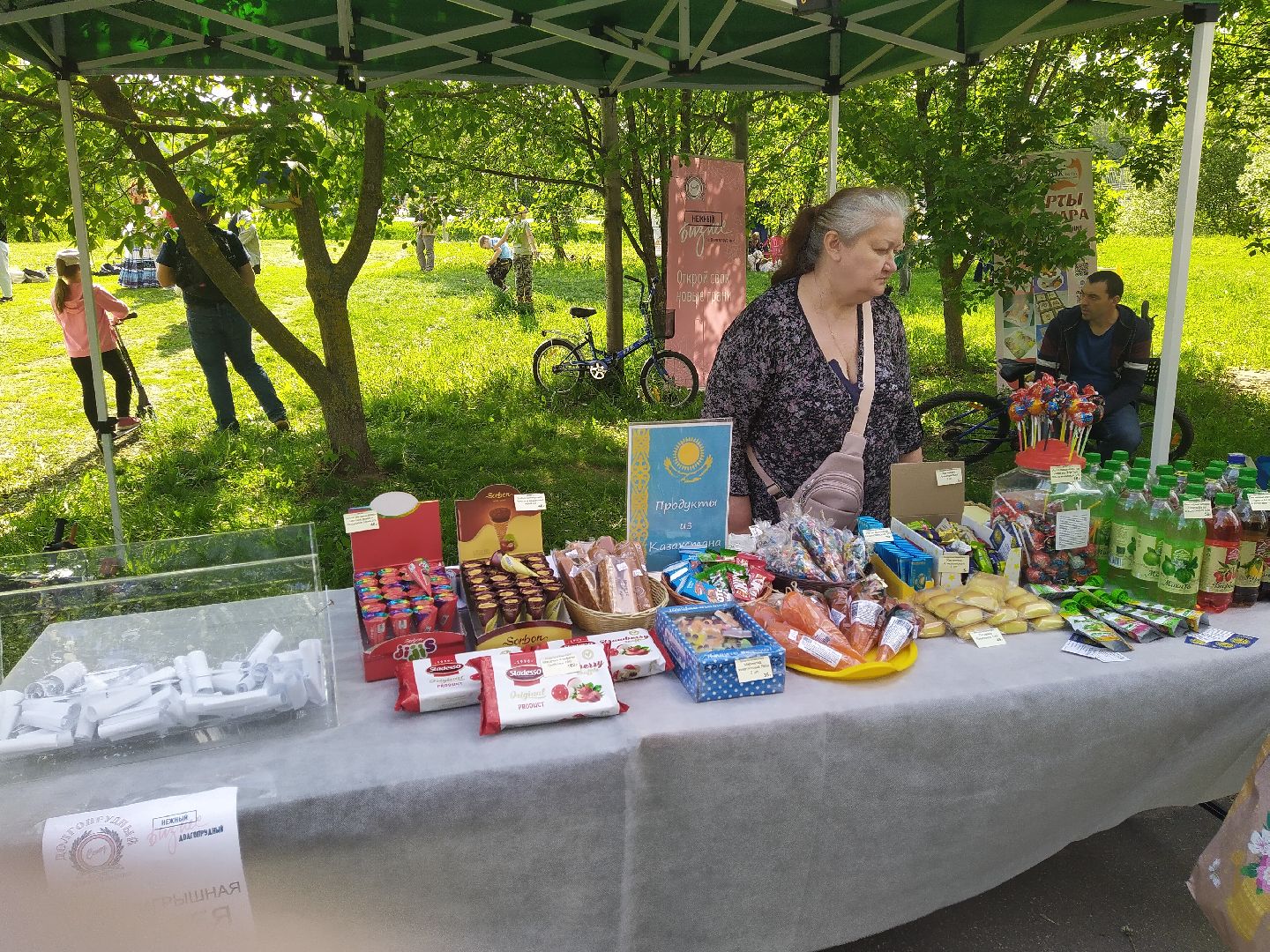 Долгопрудный, бизнес, хендмейд, сладости, крафтовые товары, фестиваль, благотворительность, фронтовая собака