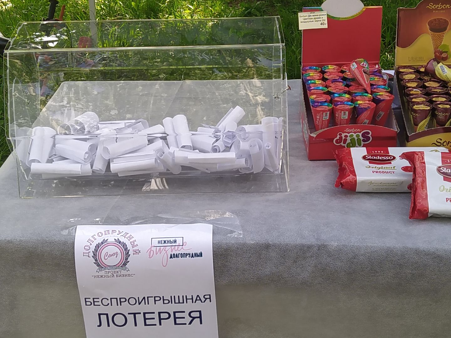 Долгопрудный, бизнес, хендмейд, сладости, крафтовые товары, фестиваль, благотворительность, фронтовая собака