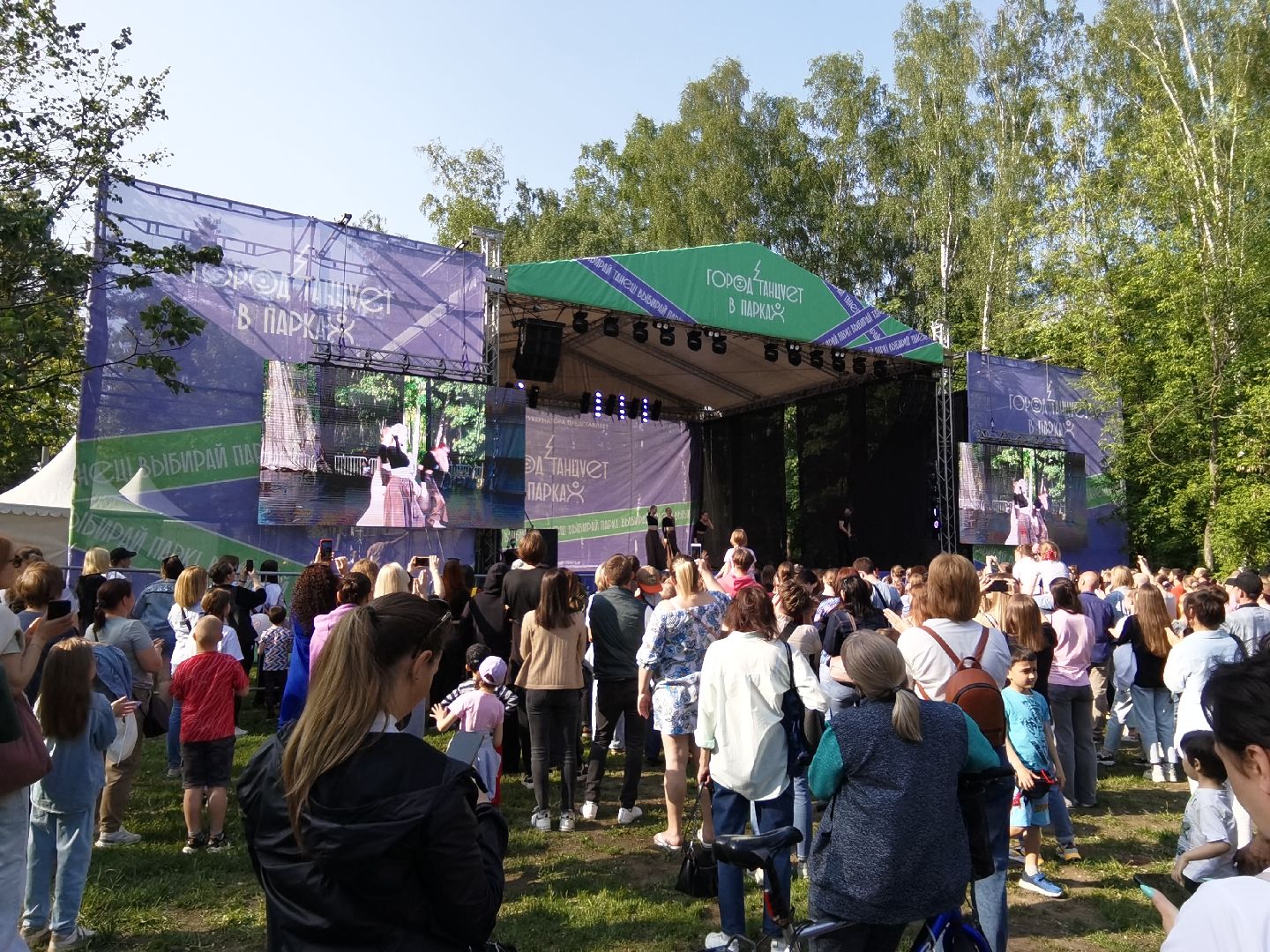 Балашиха, Пехорка, Город танцует в парках, Подмосковье, участники проекта Танцы на ТНТ, Егор Дружинин, Михаил Башкатов, танцевальный коллектив HOLLYHOCKS студии танца JOY