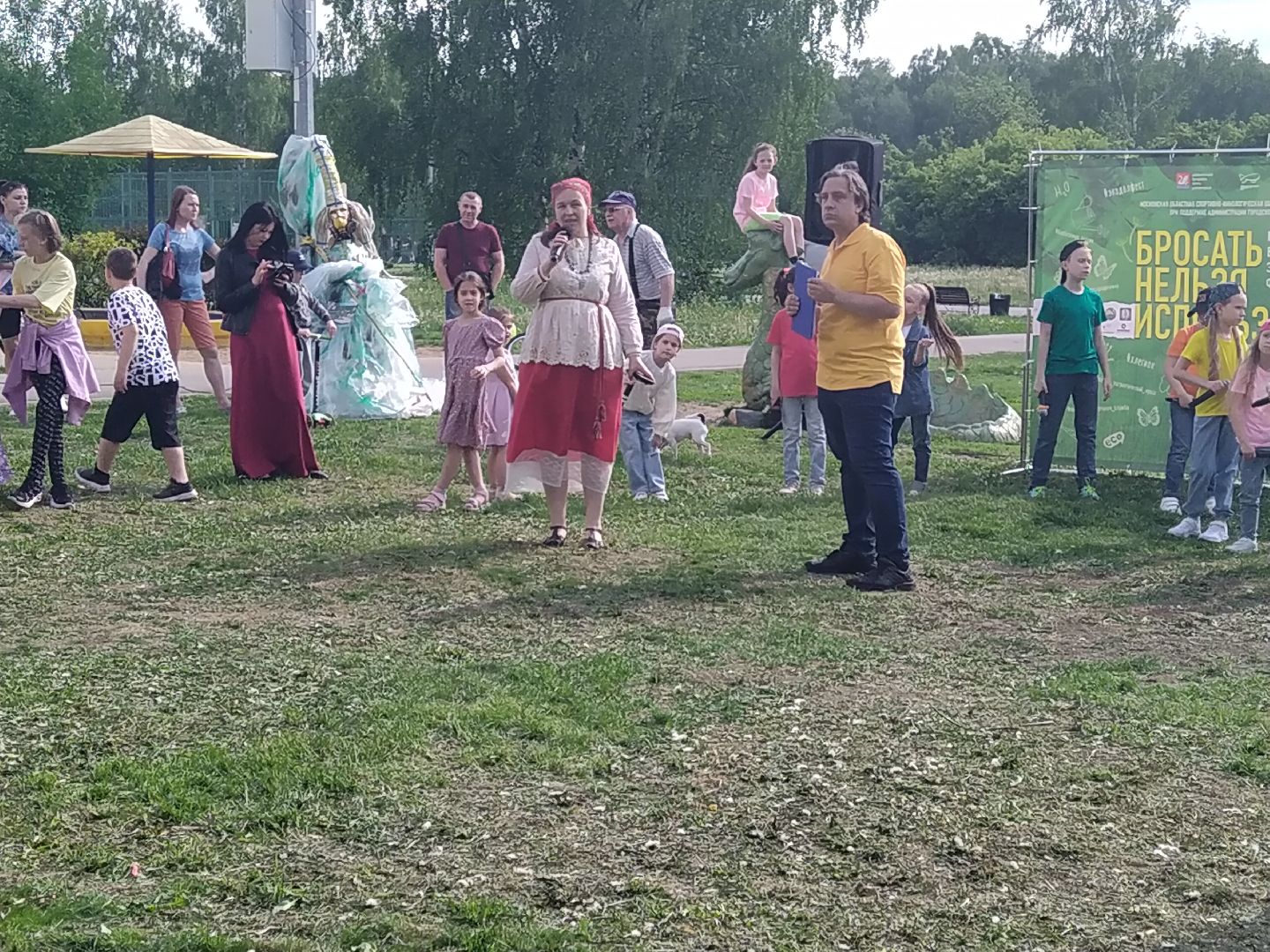 Долгопрудный, кинологи, дрессура, собаки, экофестиваль, благотворительность, танцы