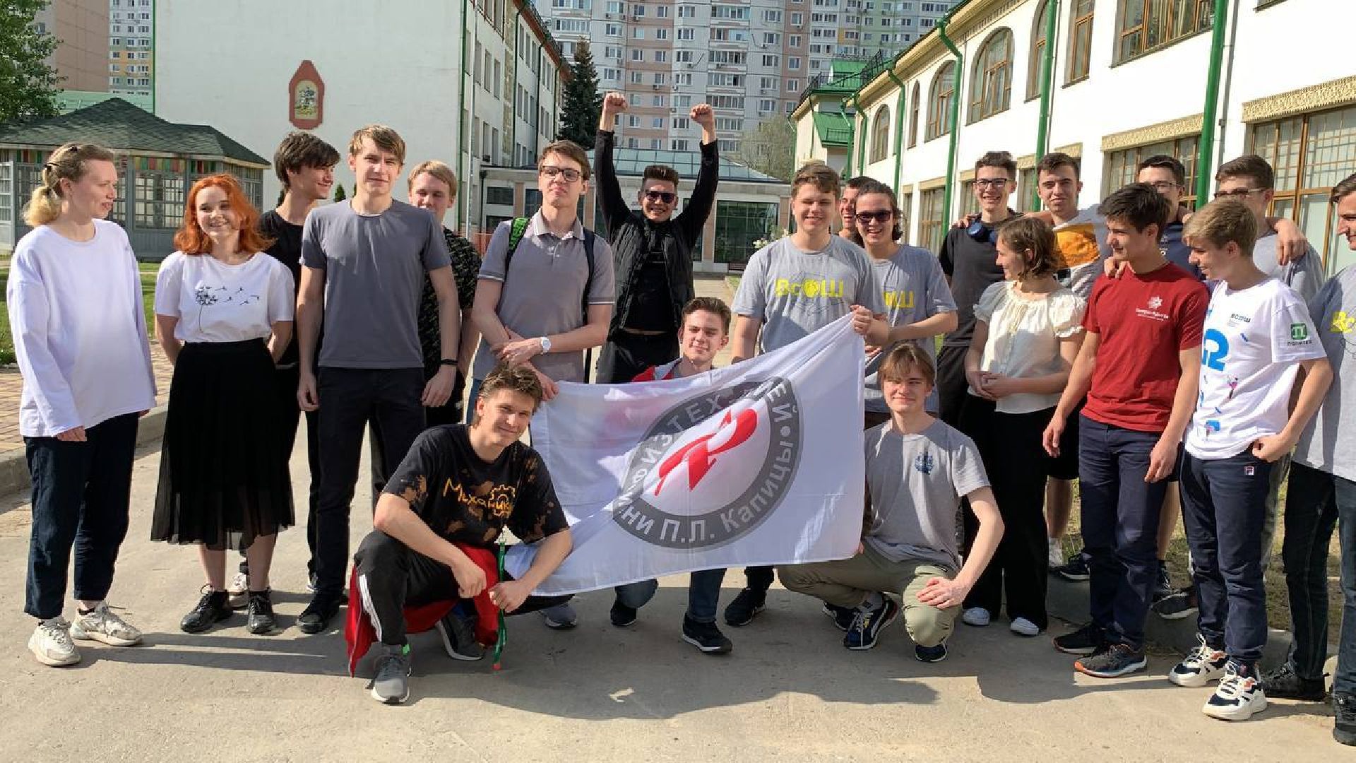 Долгопрудный, олимпиада, физика, Азия, наука, лицей