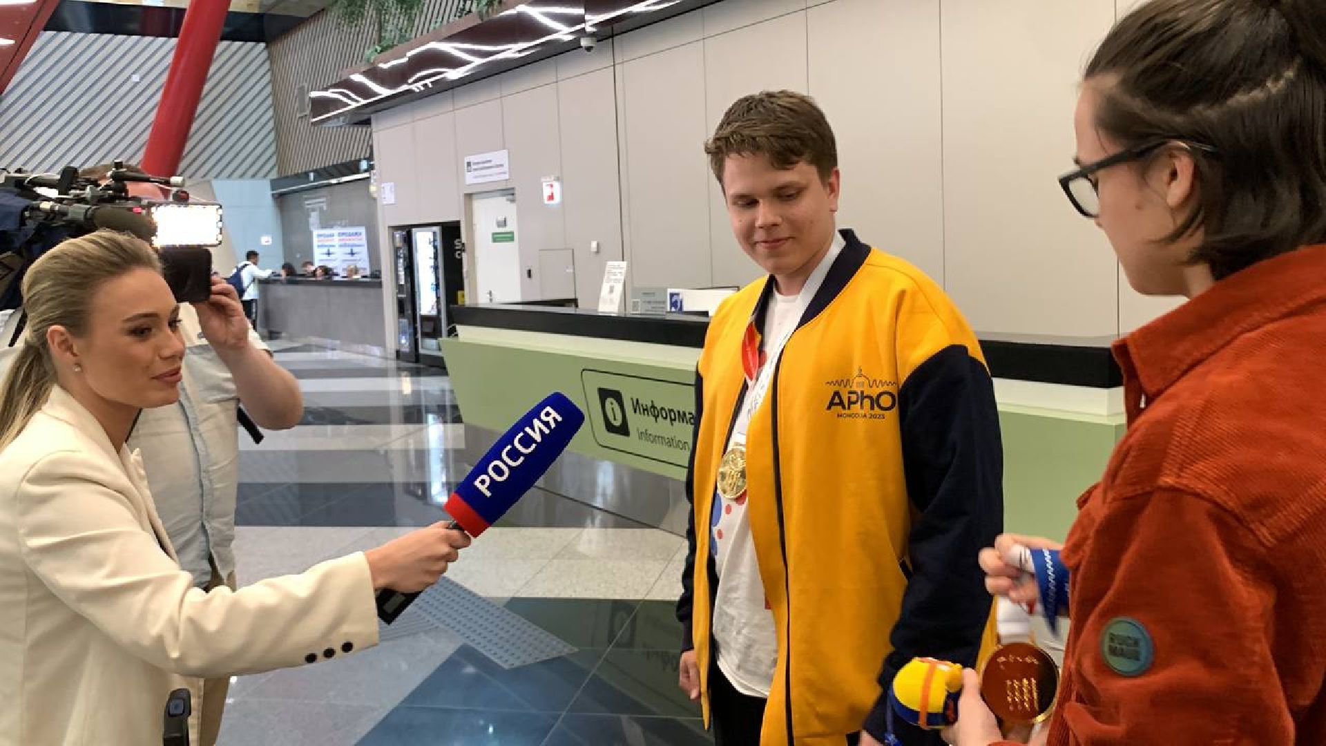 Долгопрудный, олимпиада, физика, Азия, наука, лицей