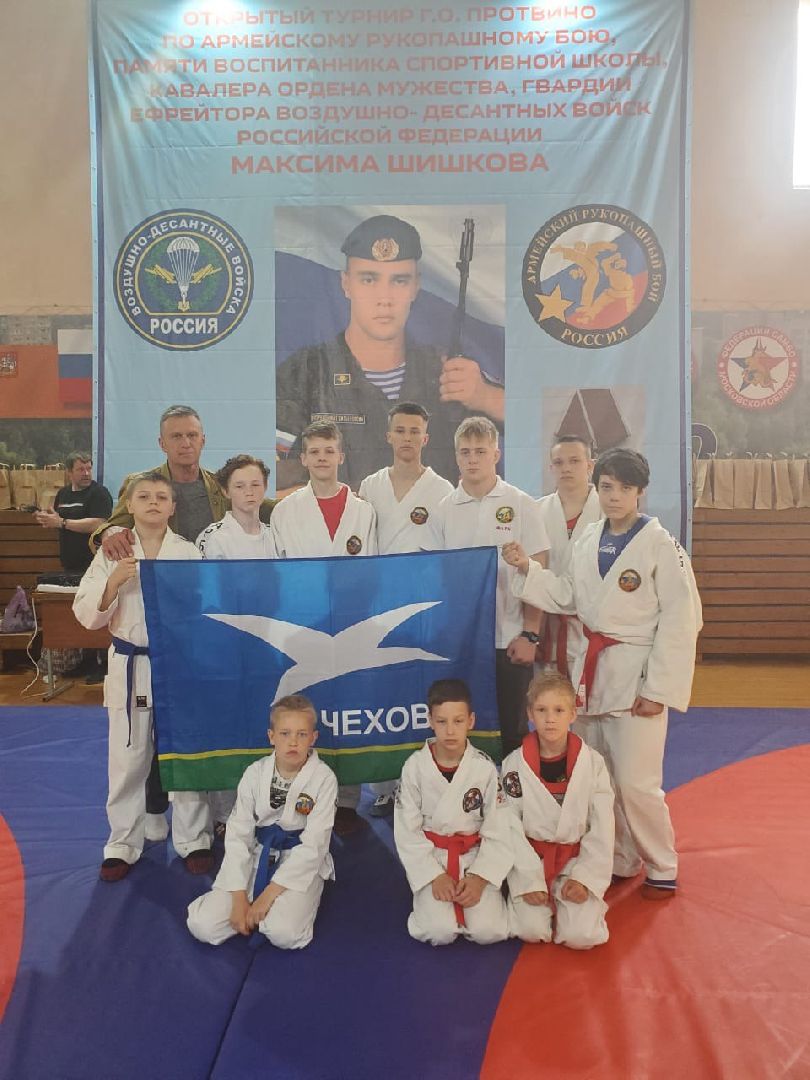 Чехов, спорт, медаль, турнир, рукопашный бой