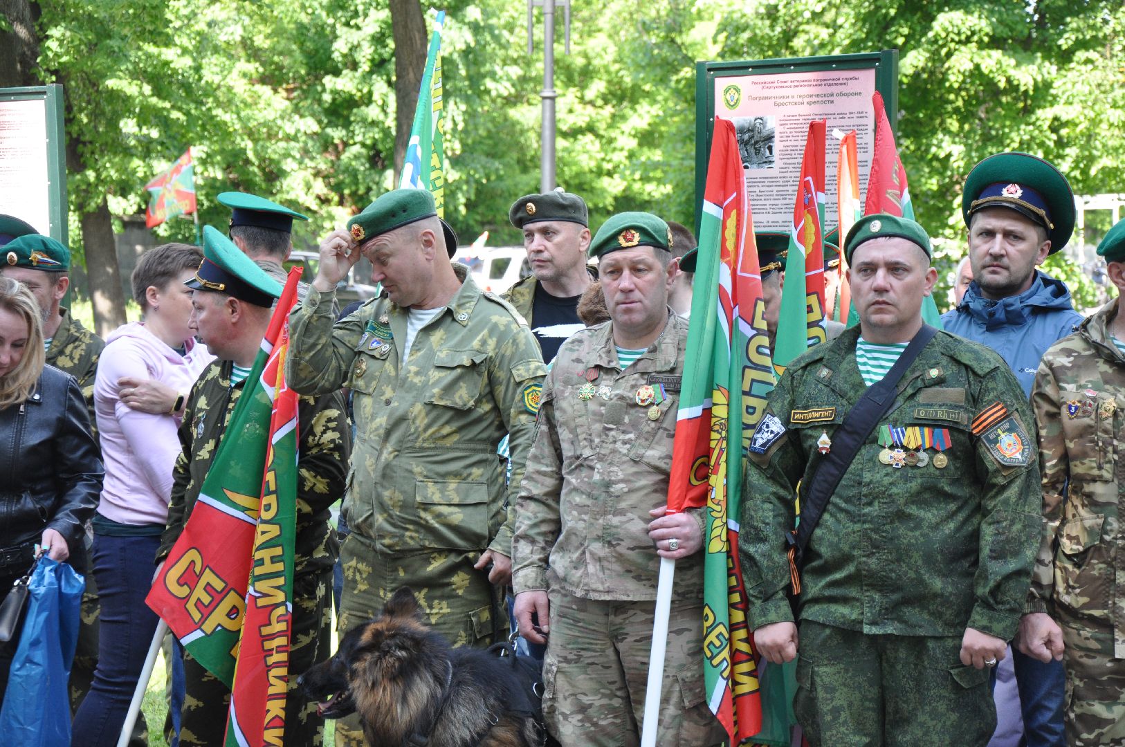 день пограничника, пограничники, серпухов, протвино, памятник пограничникам,
