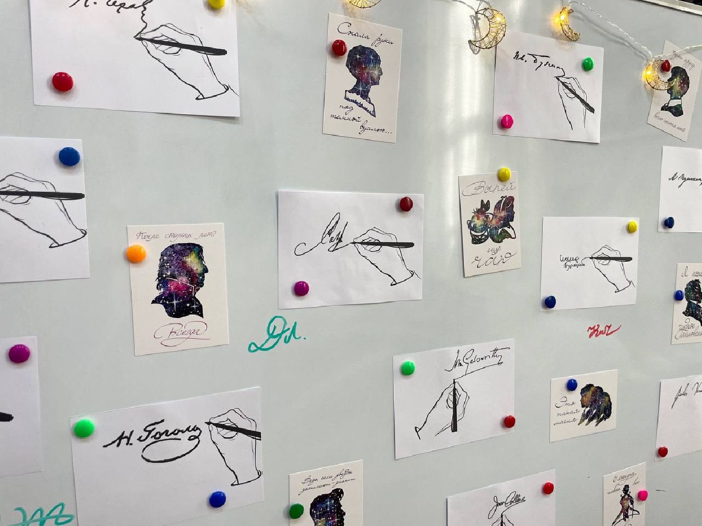 Сергиев Посад, Сергиево-Посадский городской округ, Культура, Библионочь, Чтение, Образование, Просвещение