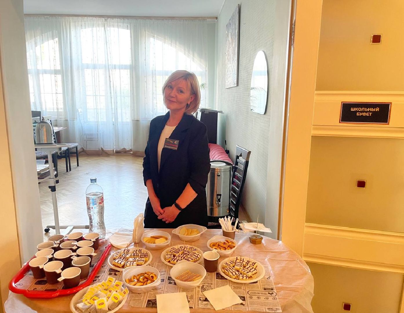 Сергиев Посад, Сергиево-Посадский городской округ, Культура, Библионочь, Чтение, Образование, Просвещение