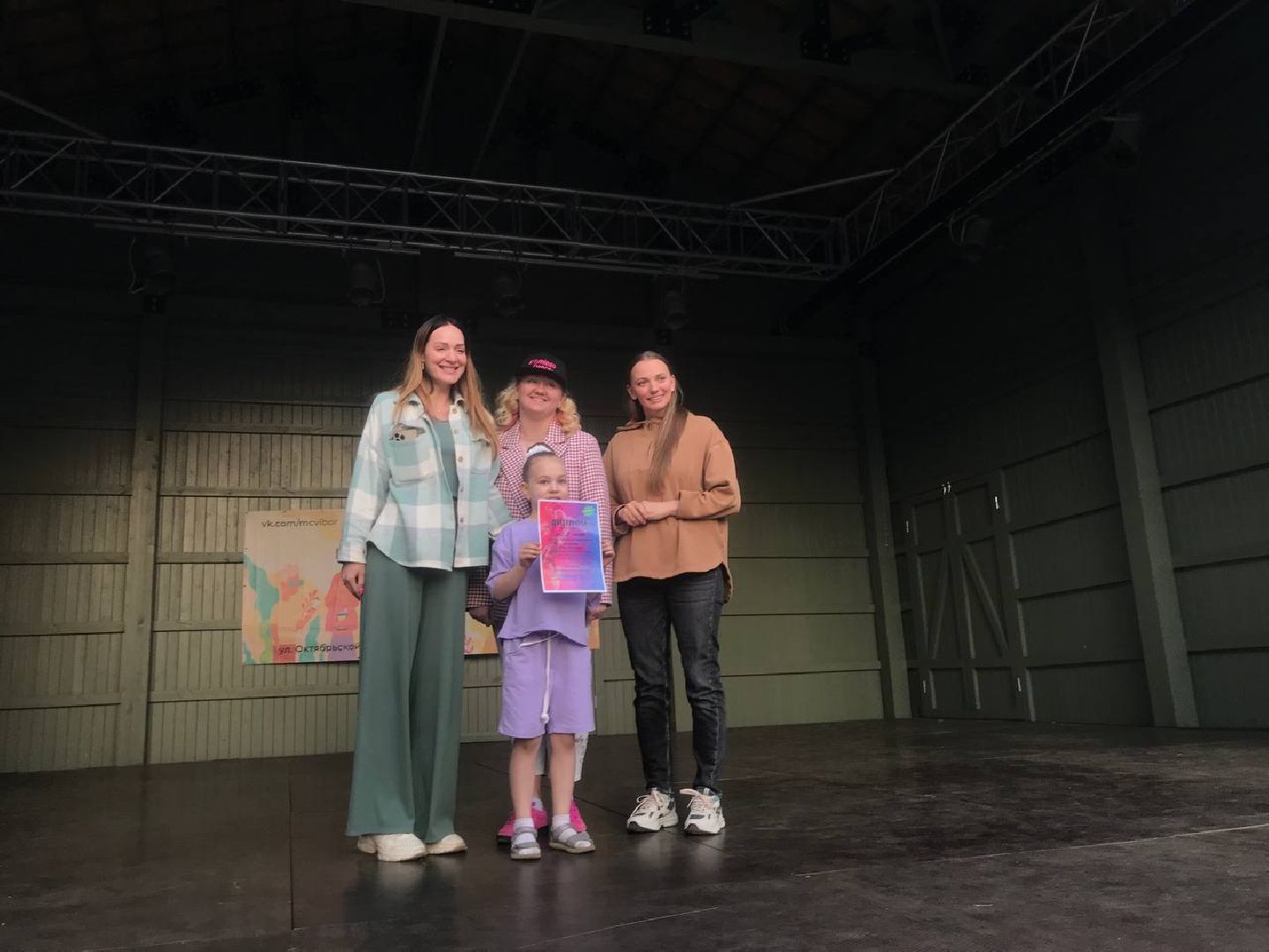 Коломна, Танцы, Культура