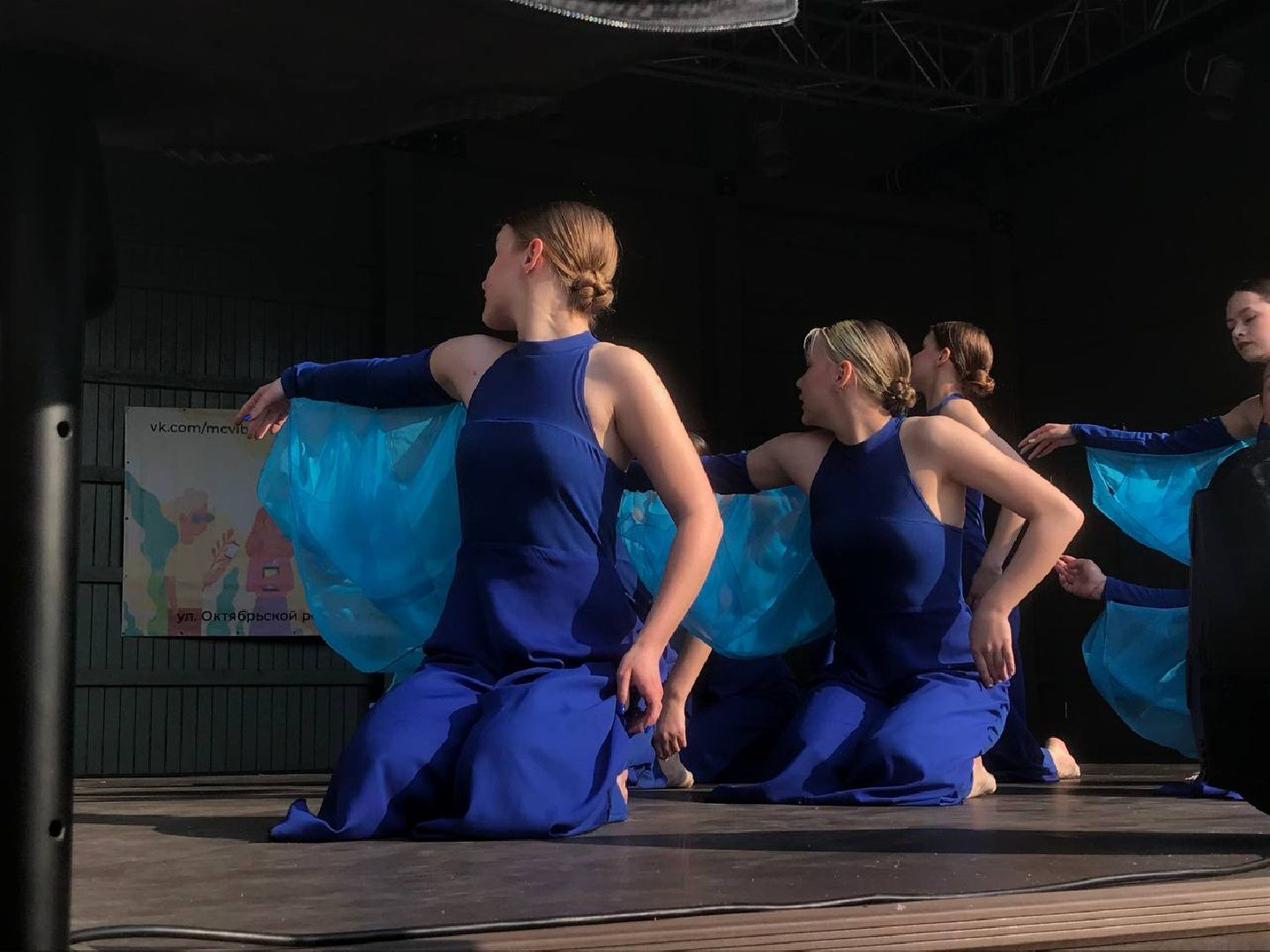 Коломна, Танцы, Культура