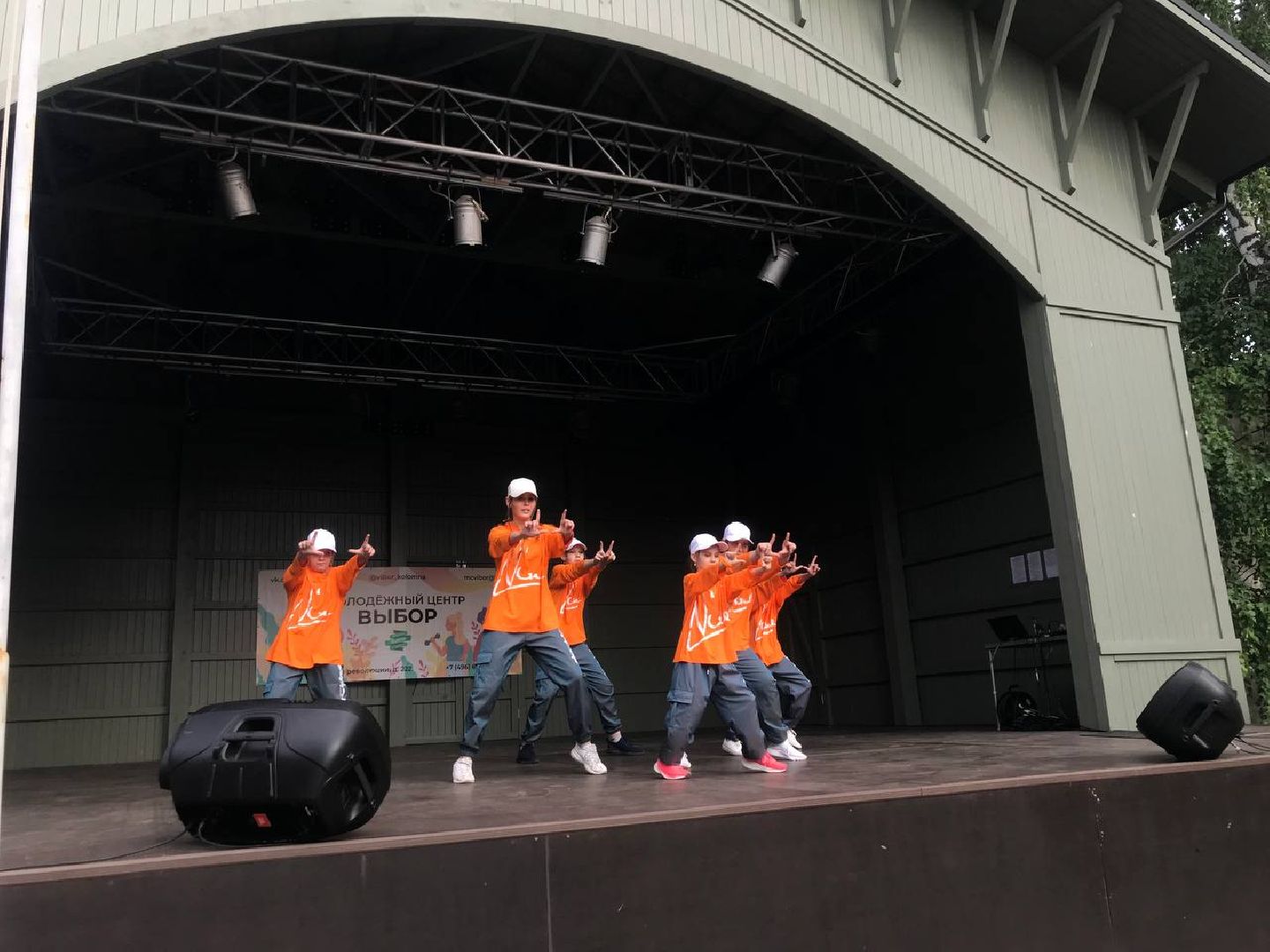 Коломна, Танцы, Культура