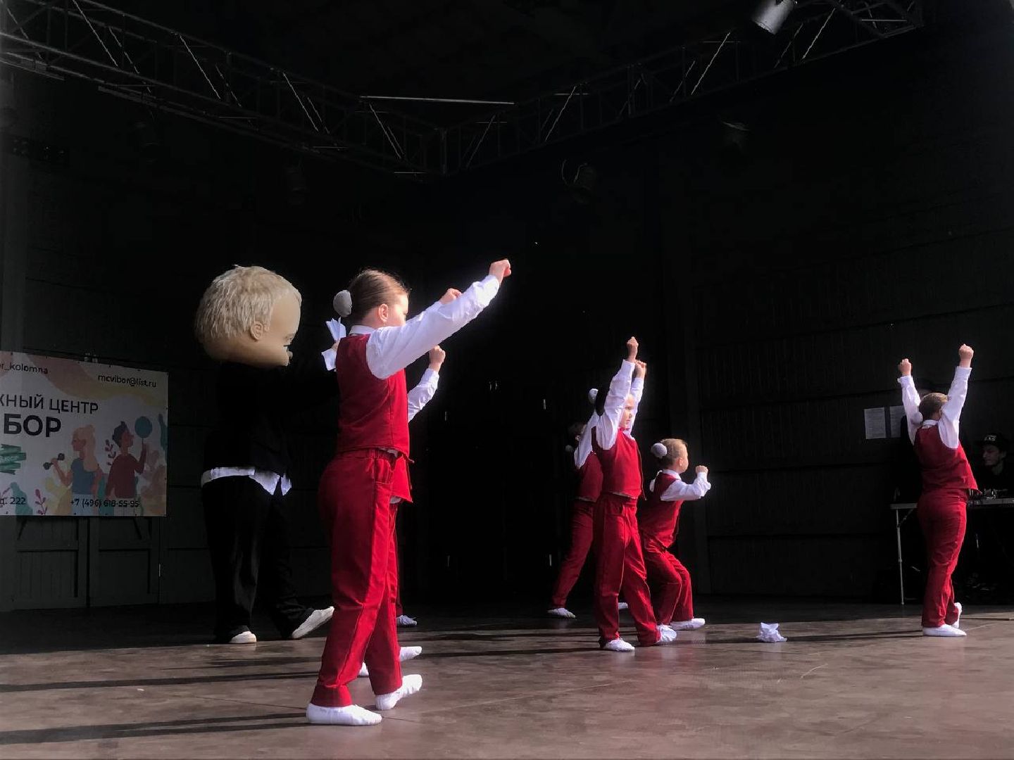 Коломна, Танцы, Культура