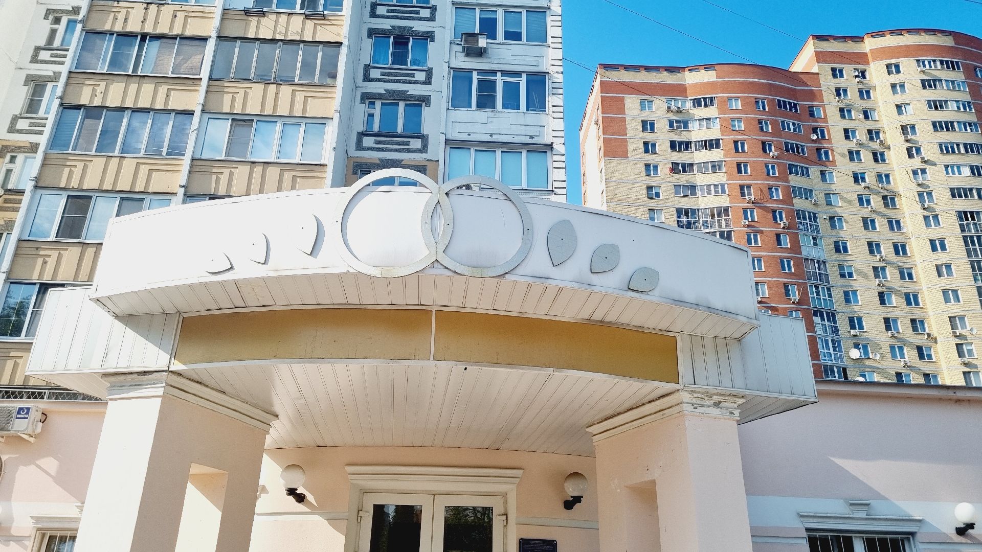 Подмосковье, Ивантеевка, благоустройство