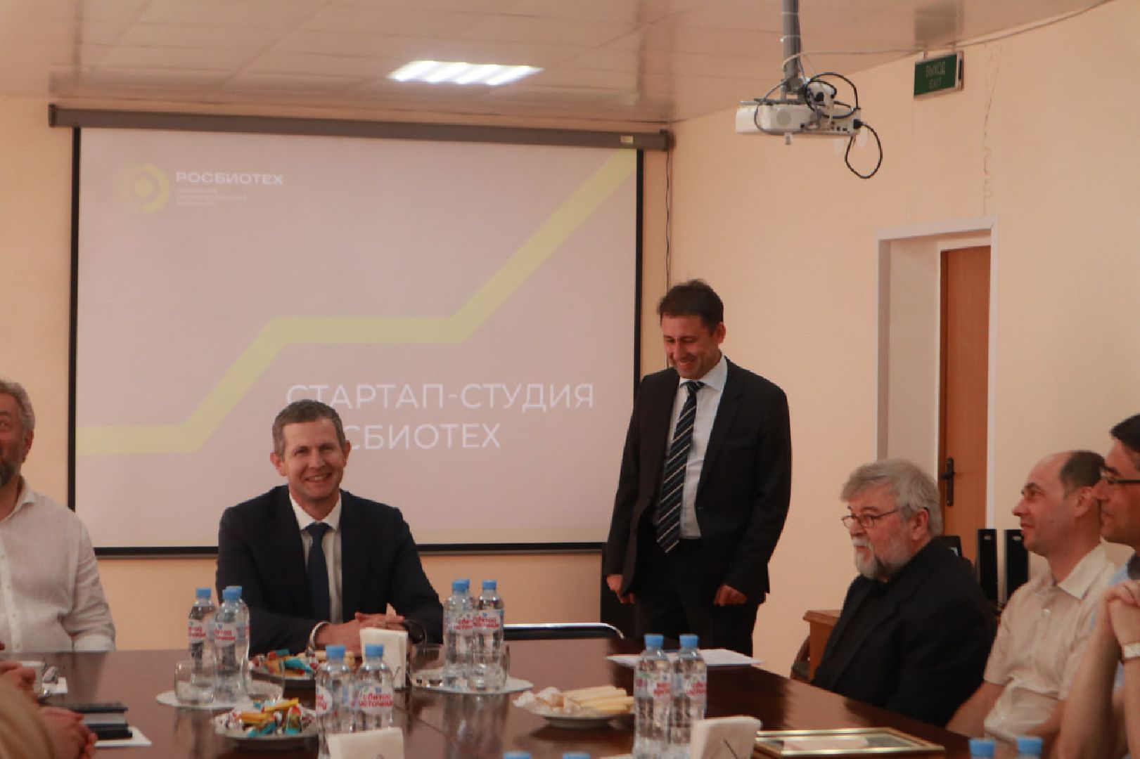 Пущино, экономика, бизнес