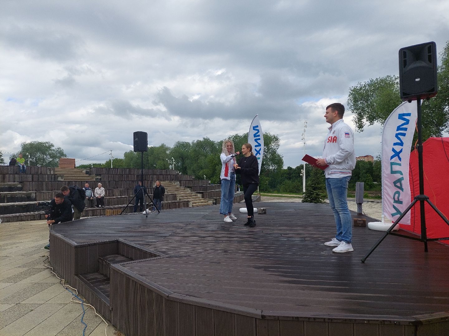 День химика, Уралхим, Воскресенск, праздник