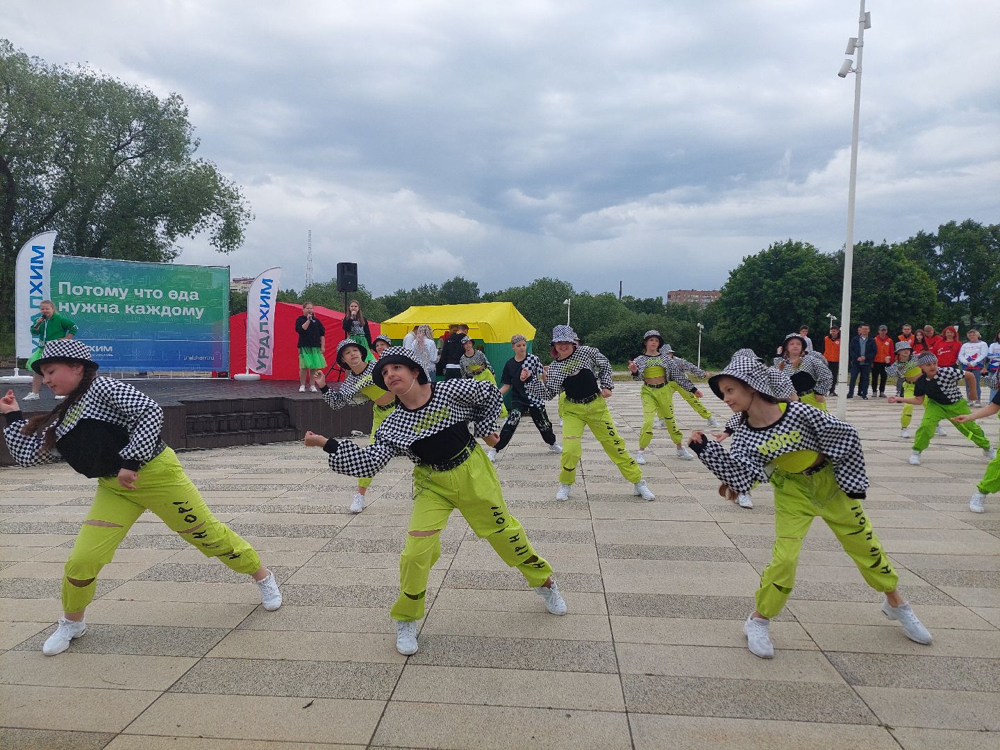 День химика, Уралхим, Воскресенск, праздник