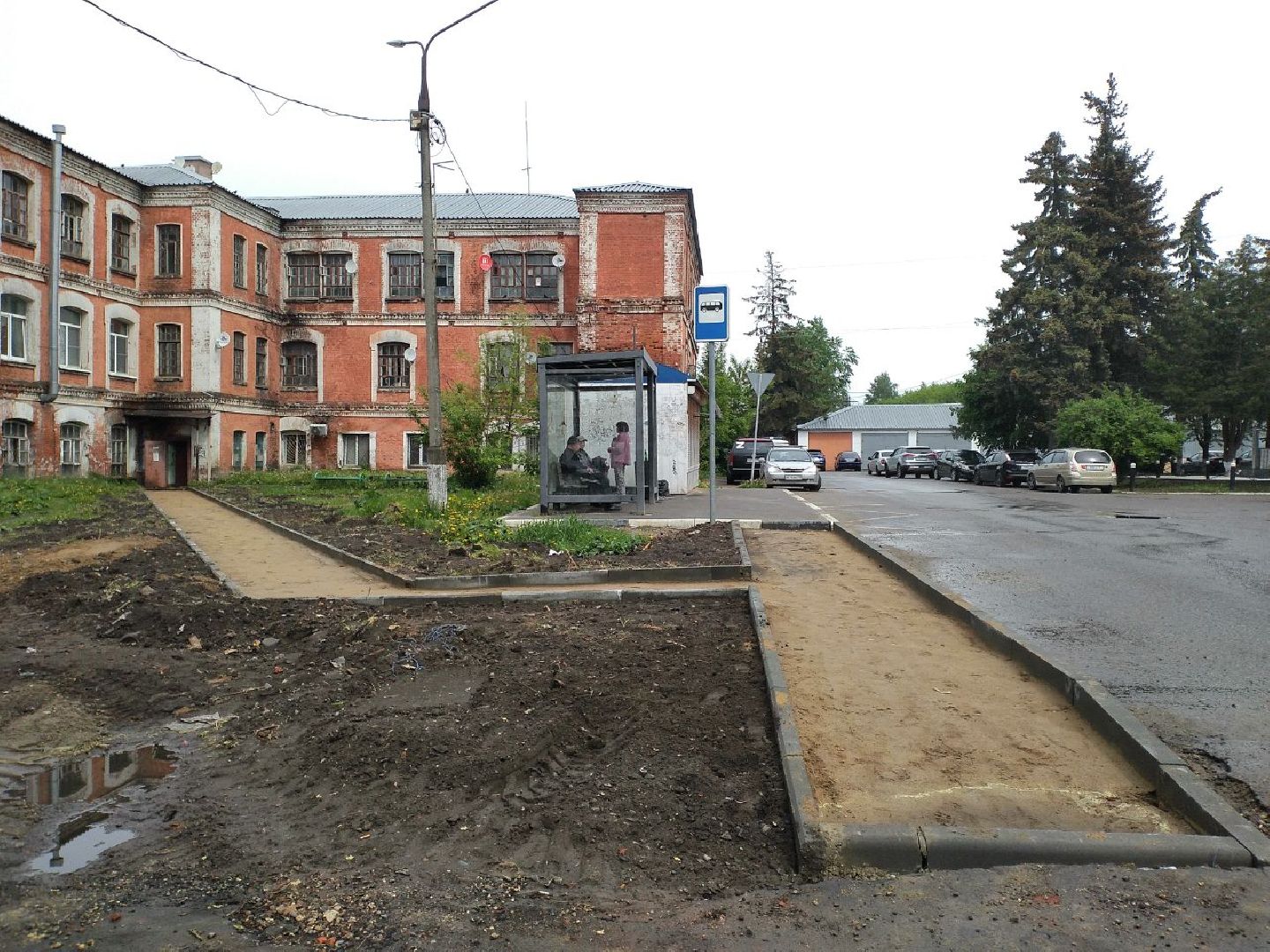 благоустройство, двор, Лосино-Петровский