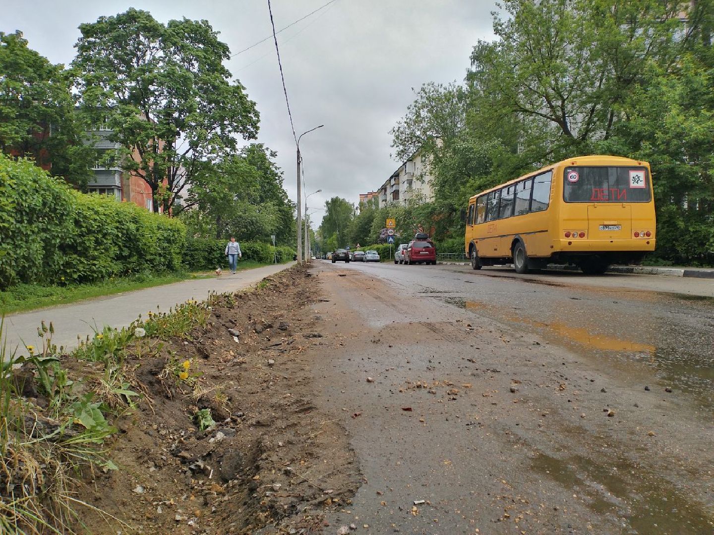 ремонт дороги, дороги, Лосино-Петровский
