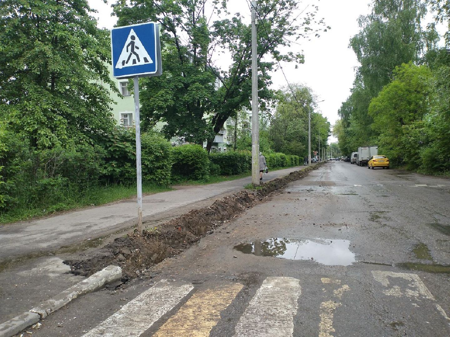 ремонт дороги, дороги, Лосино-Петровский