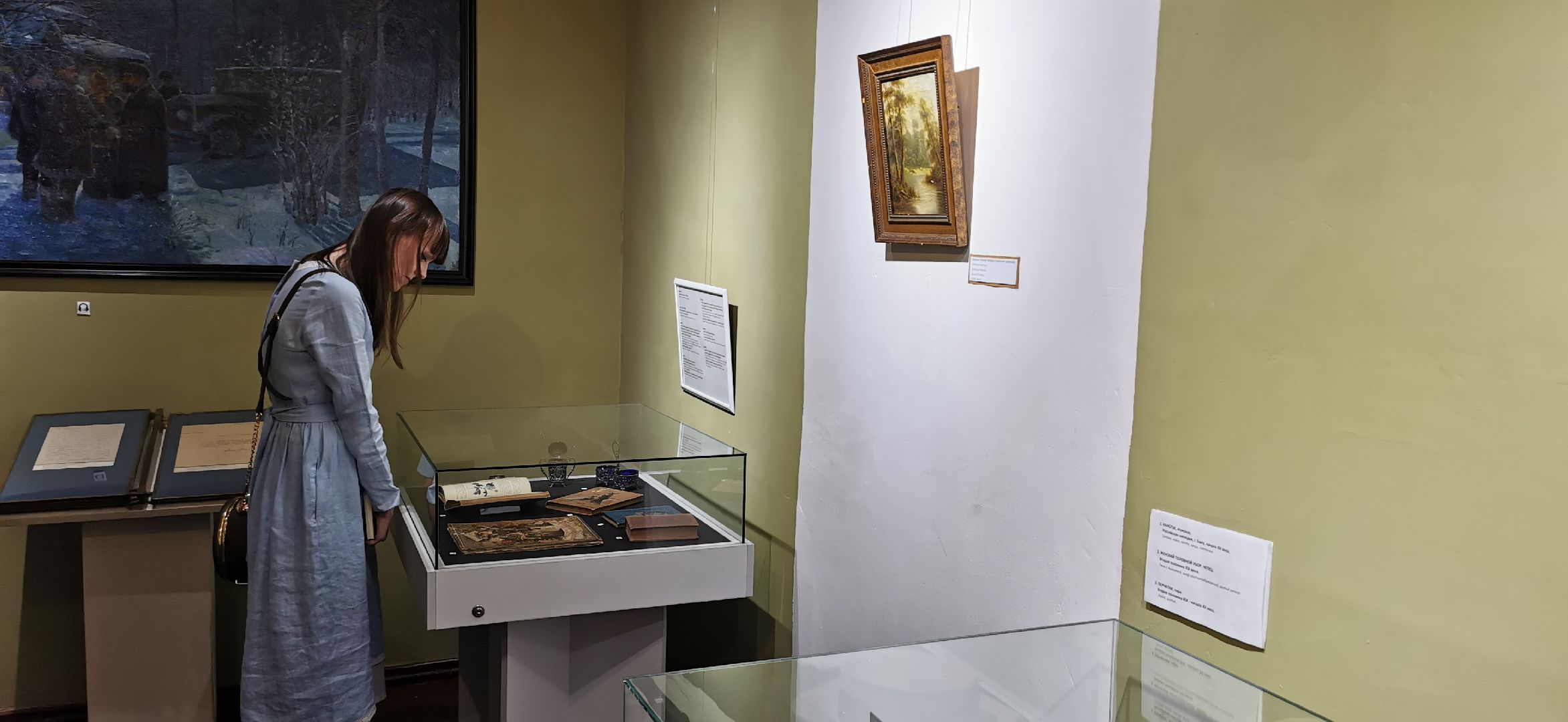 музей, культура, выставка,