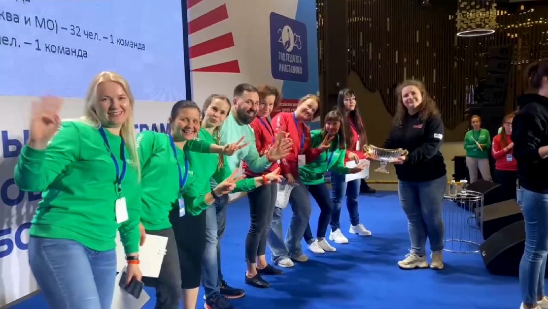 Образование, Коломна, Большая перемена