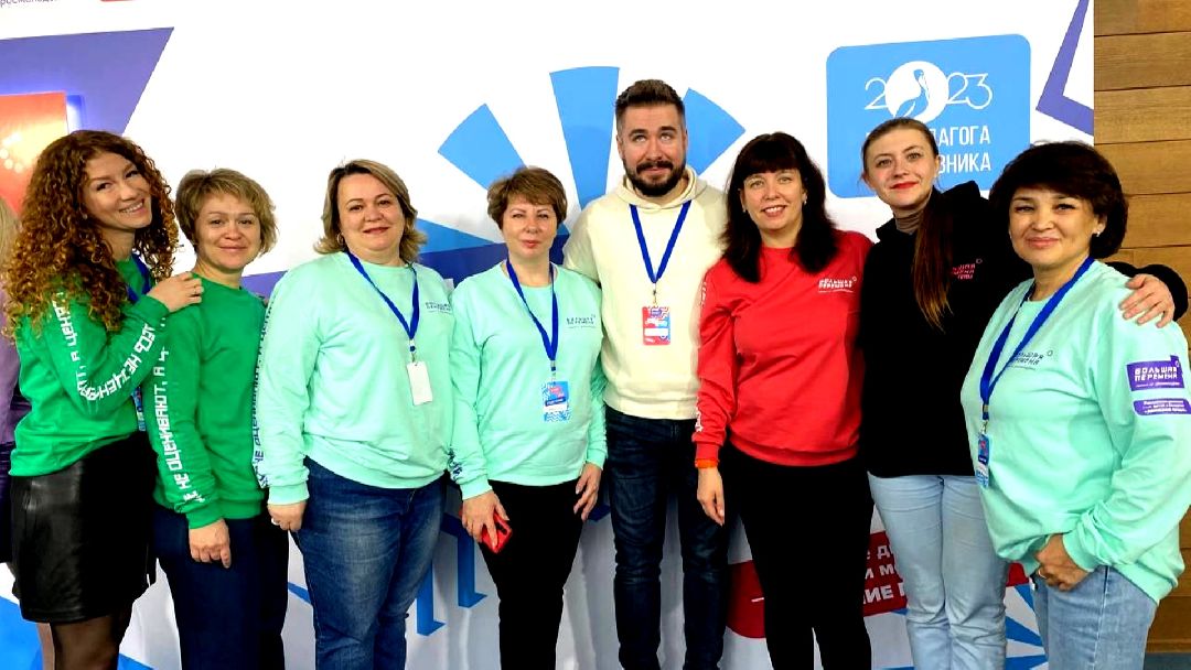 Образование, Коломна, Большая перемена