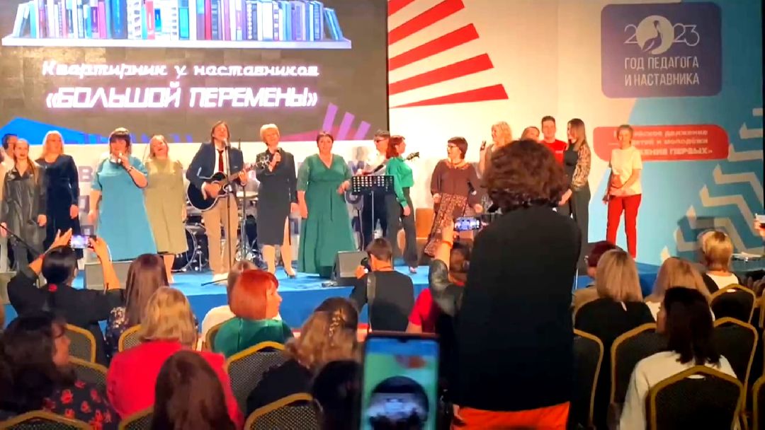 Образование, Коломна, Большая перемена