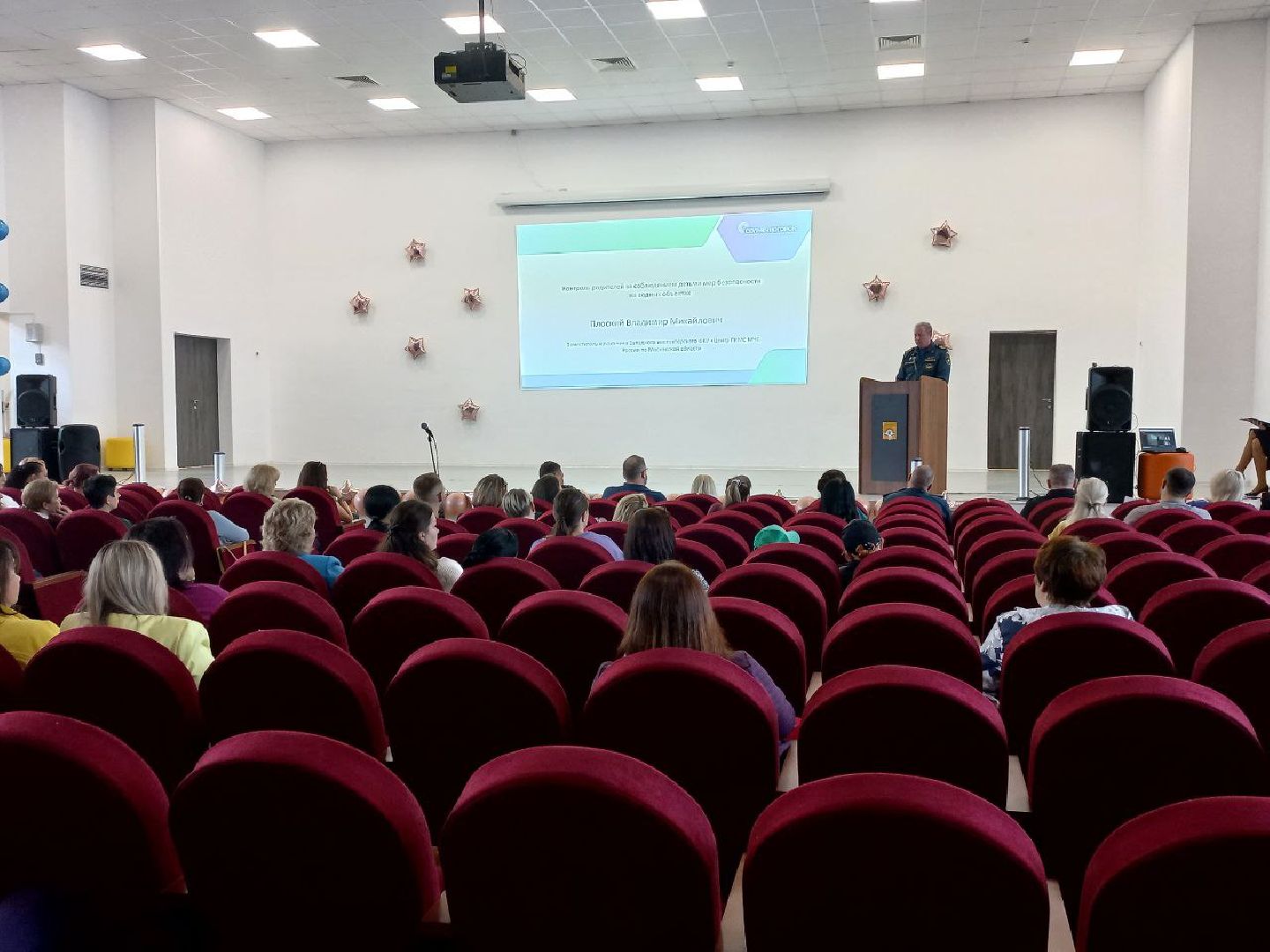 Солнечногорск, образование, школа, родительскоесобрание, ученики