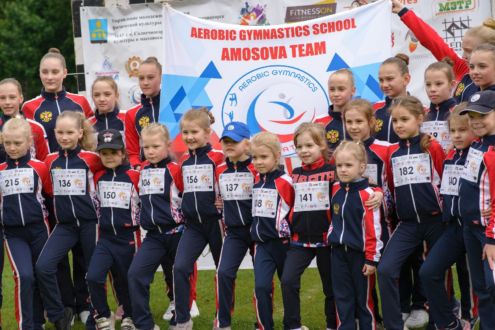 Солнечногорск, кругсолнца, спорт, забег, стадион