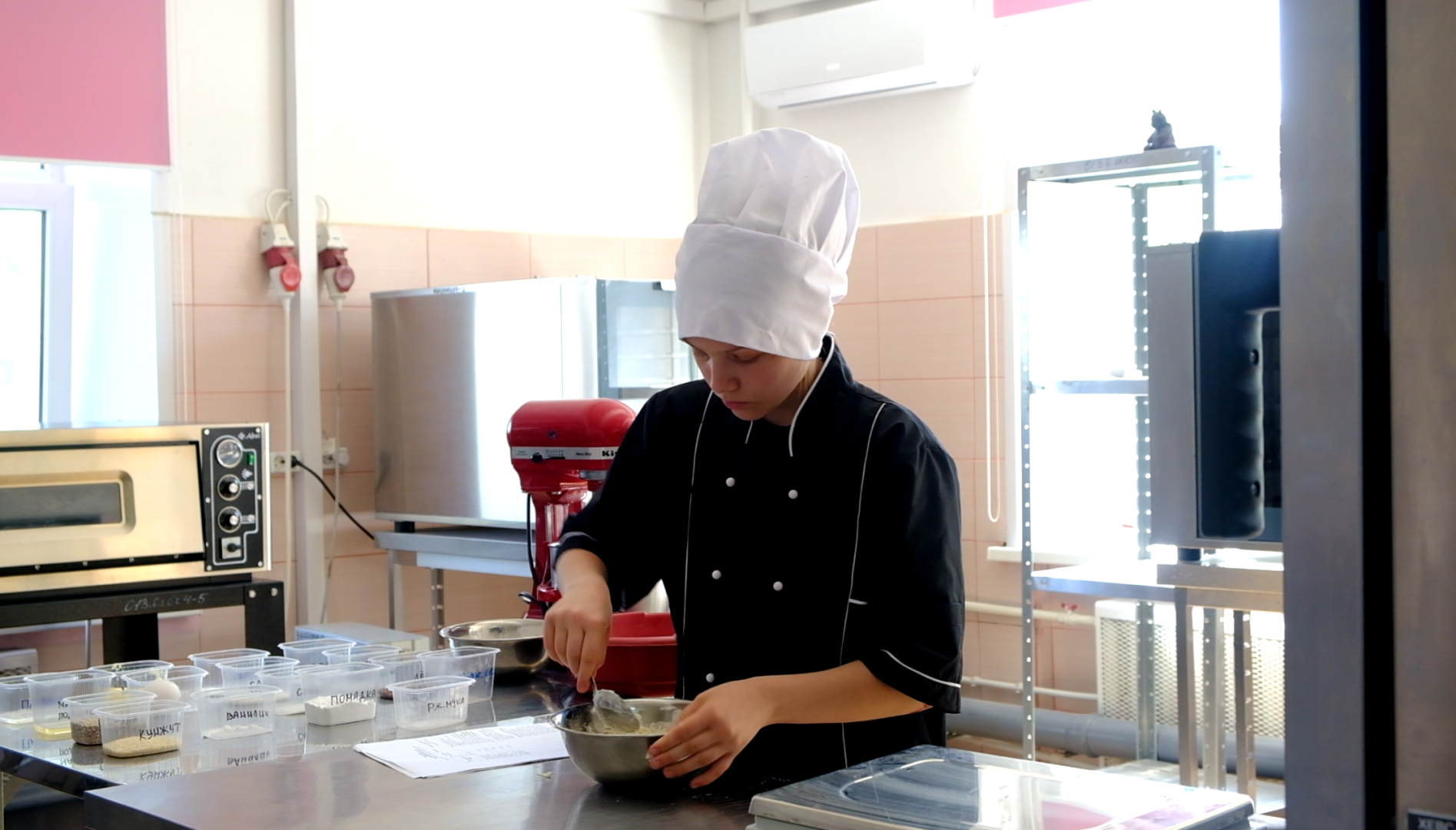 Солнечногорск, абилимпикс, выпечка, конкурс, колледж