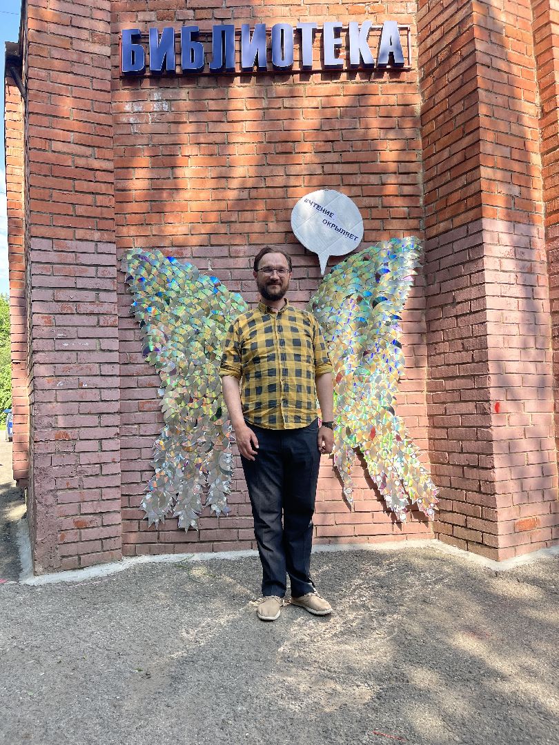 Одинцово, Лесной городок, библиотека, Библионочь, образование,