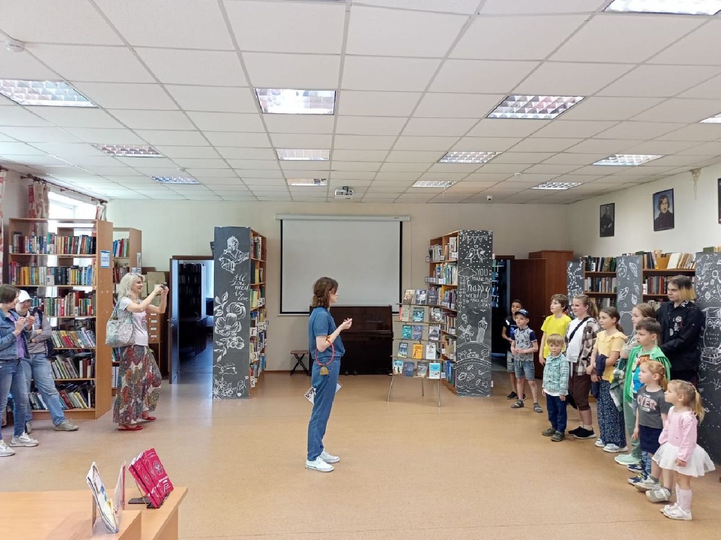 Одинцово, Лесной городок, библиотека, Библионочь, образование,