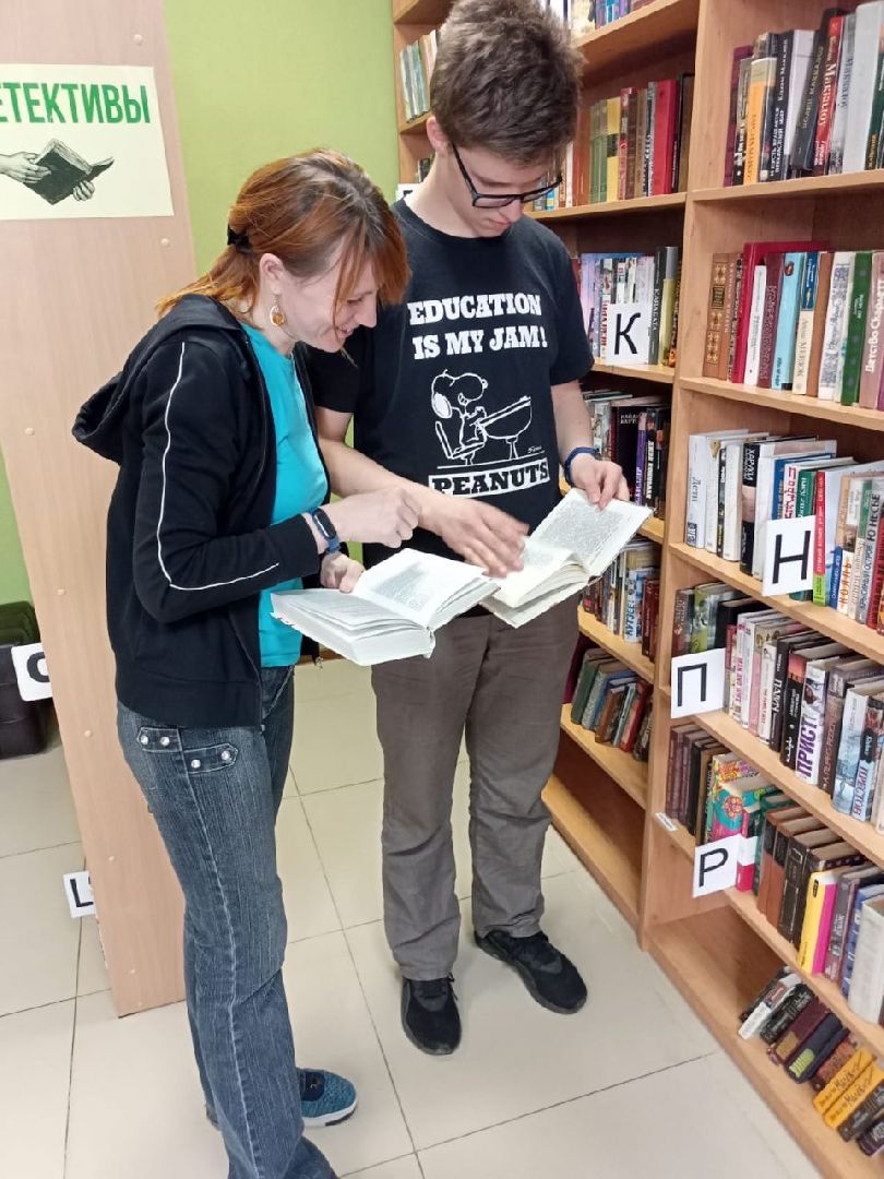 Одинцово, Лесной городок, библиотека, Библионочь, образование,